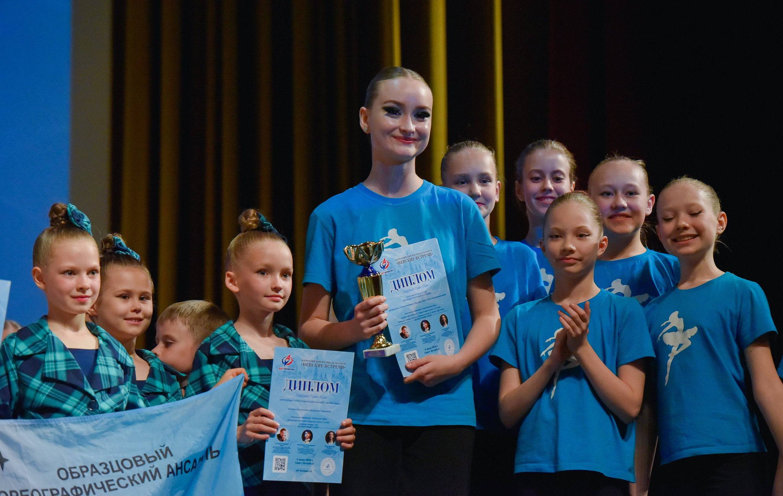 08.06.2024 Всероссийский фестиваль талантов «Невские встречи» г. Санкт-Петербург. Медиастудия Фото Концепт