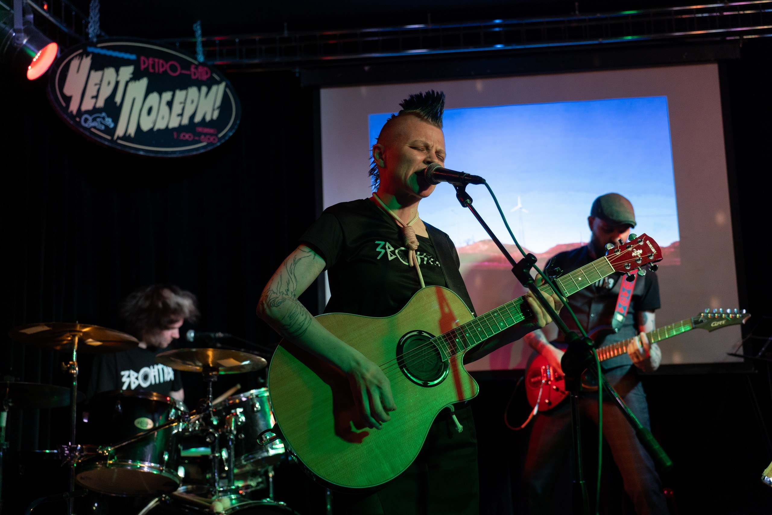Звонтья. Репортажная съёмка в Санкт-Петербурге, Константин Петров