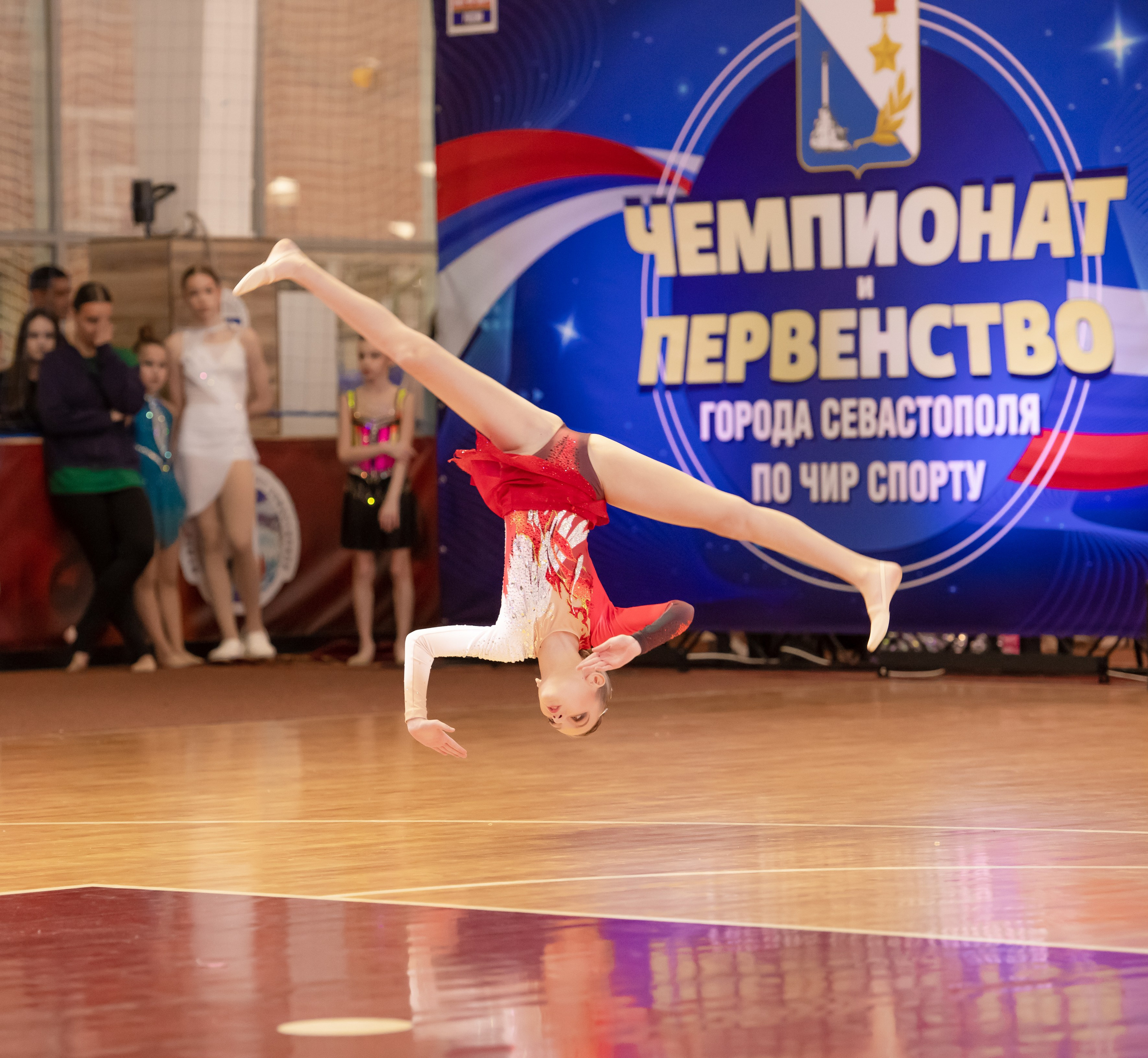 ЧИР Спорт. Денис Садовый фотограф Севастополь