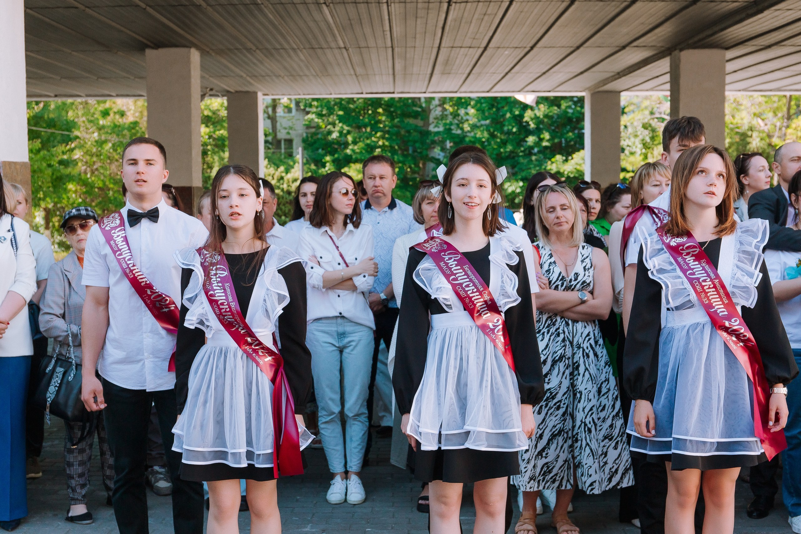 11 класс 33 школа. Выпускные альбомы Натальи Бутко: Новороссийск, Анапа, Геленджик