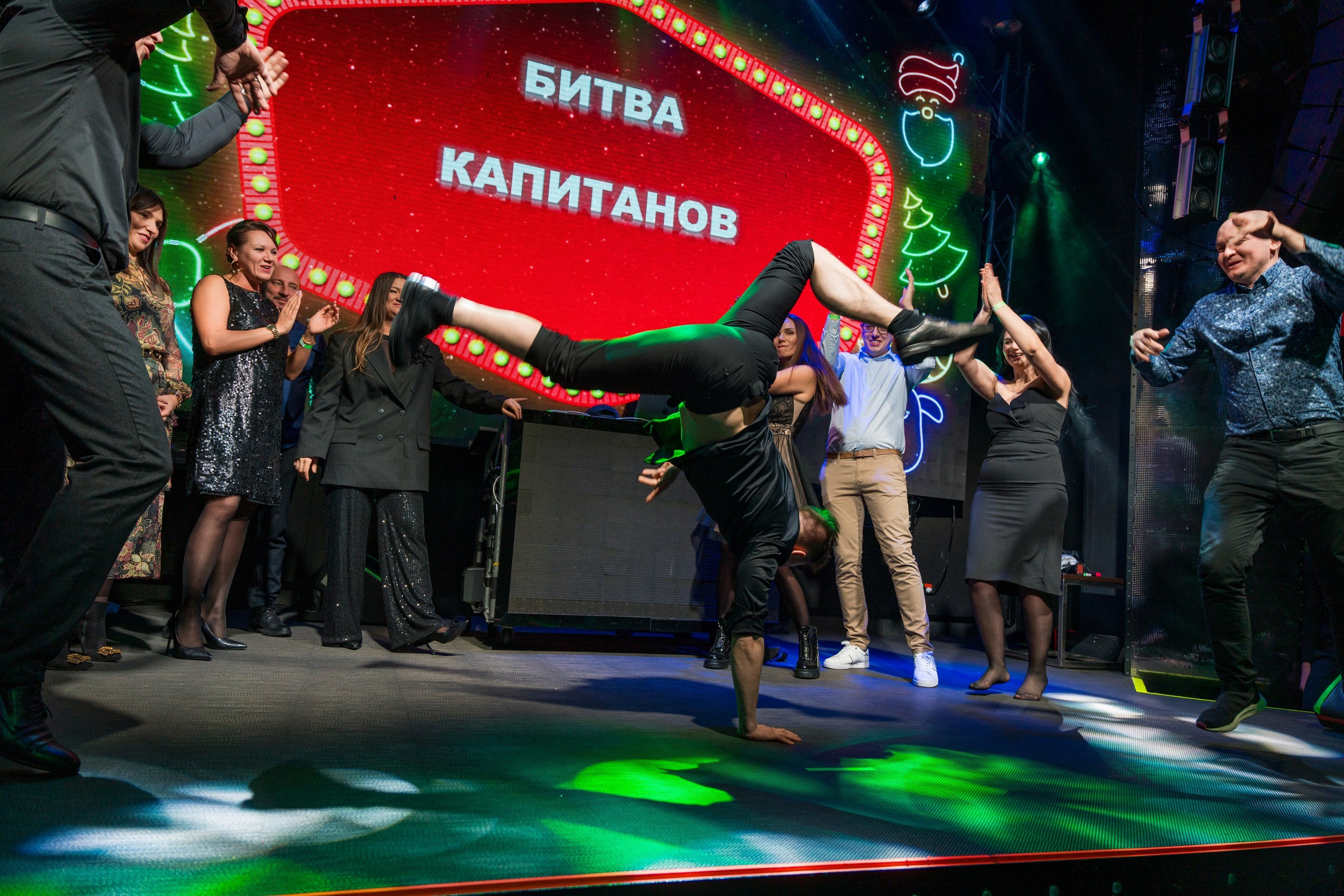 Репортаж. Свадебный Фотограф