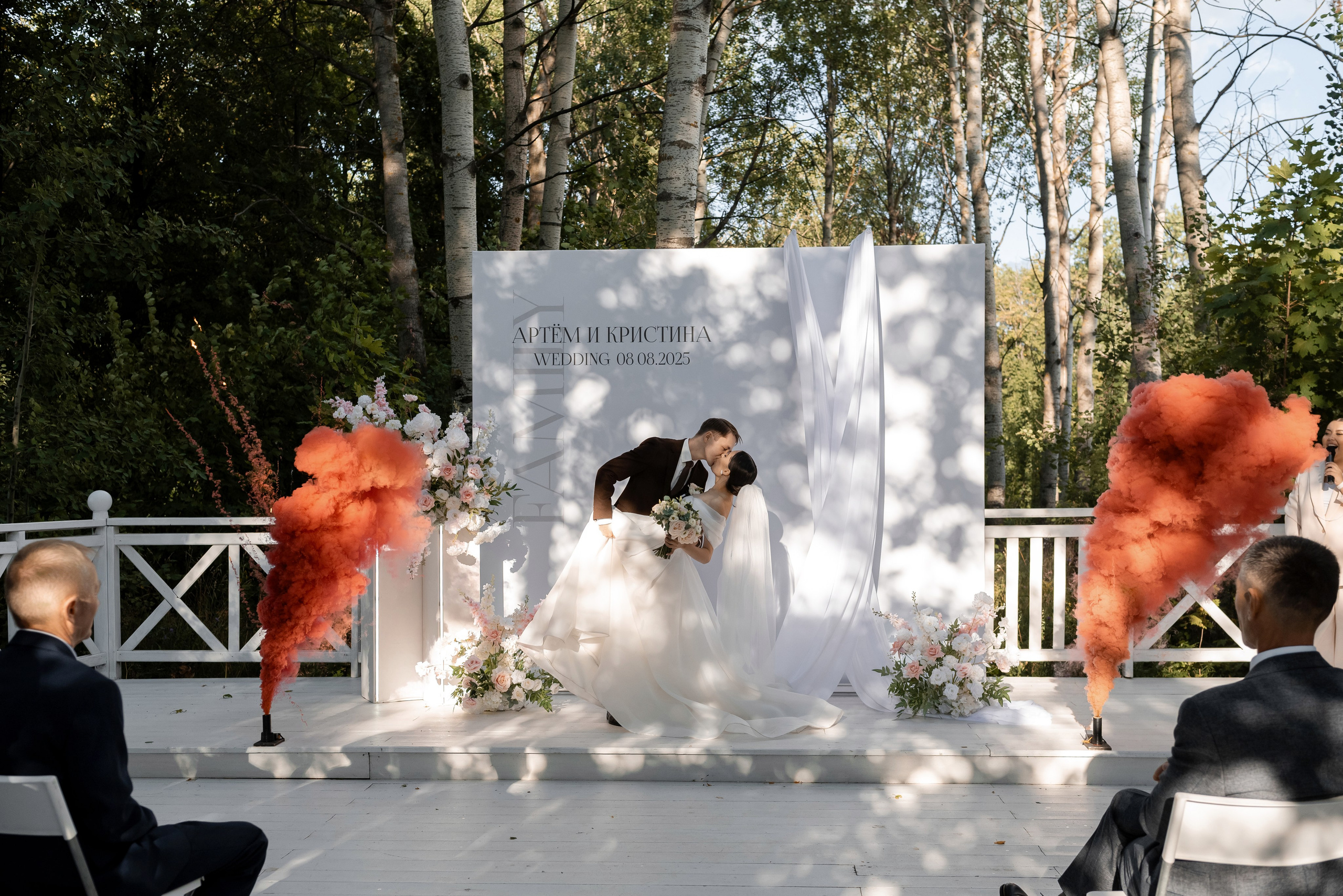 Артём & Кристина. Свадебный и семейный фотограф Чебоксары, Москва Ольга Ник