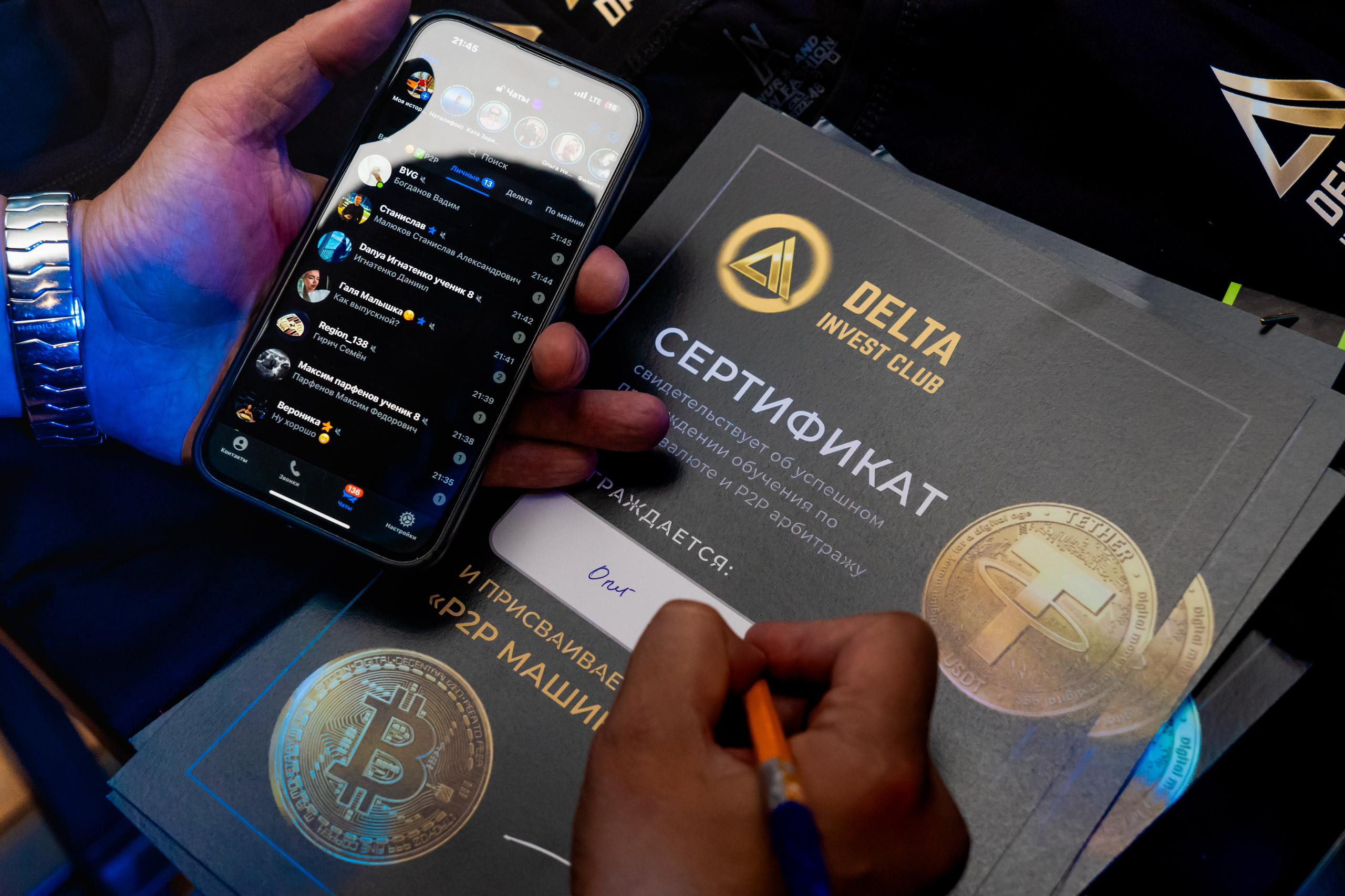 Выпускной Delta. Занимаюсь профессиональной фотографией и живу рядом с Байкалом. Работаю в разных жанрах