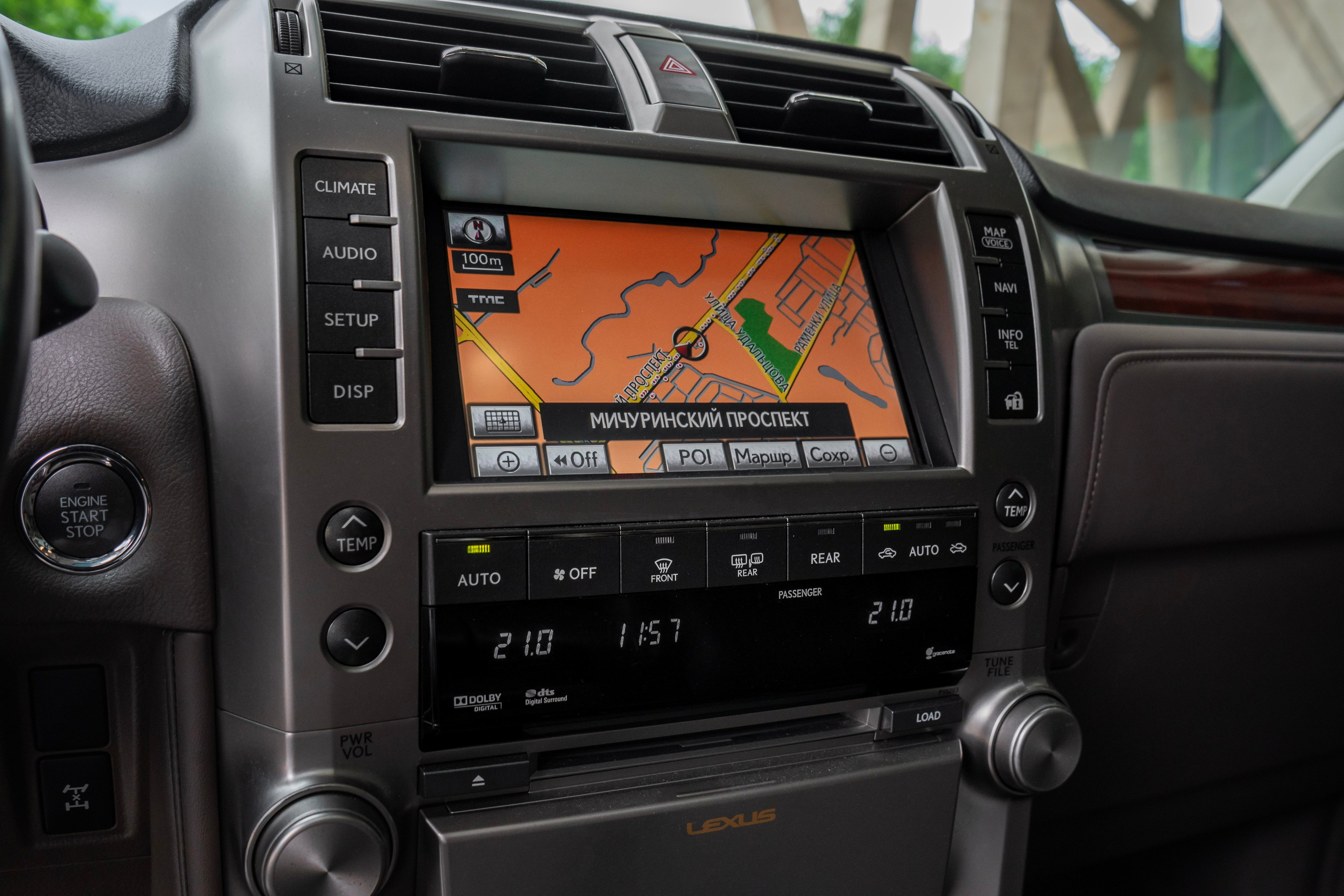 Lexus GX460. Автомобильный фотограф Ногинск Денис Городок