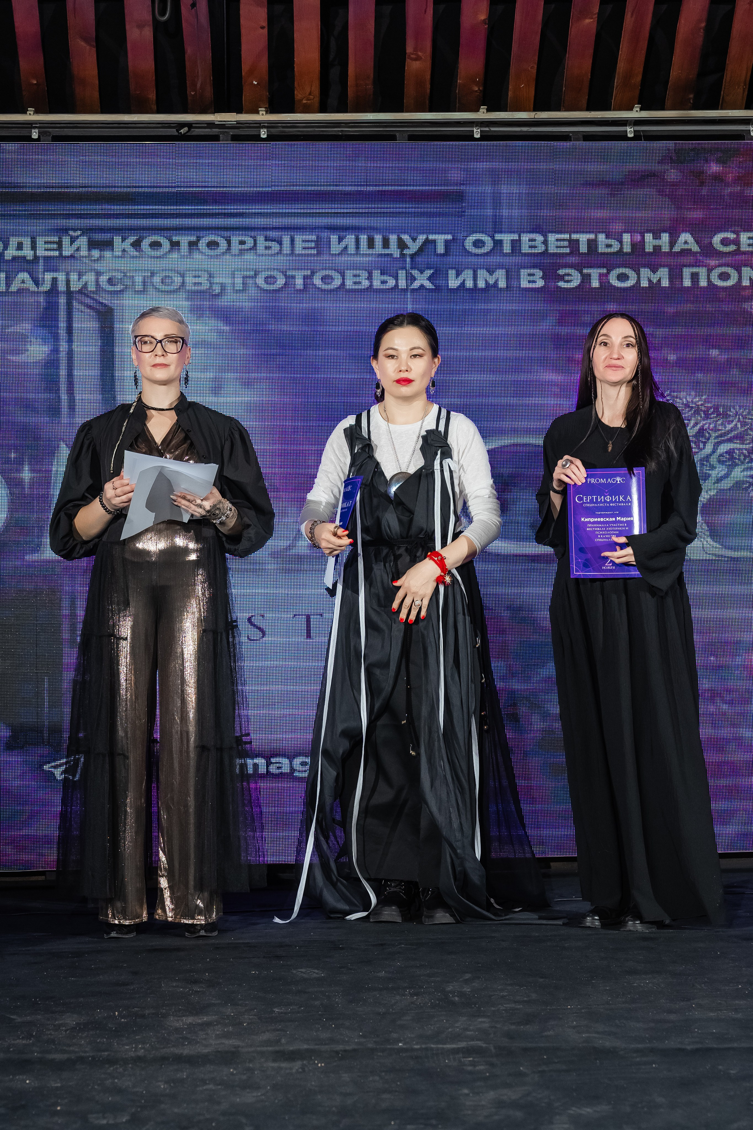 Фестиваль писхологии и самопознания. Фотограф и видеограф в Улан-Удэ: Аюна Габагуева и Артём Шаханов