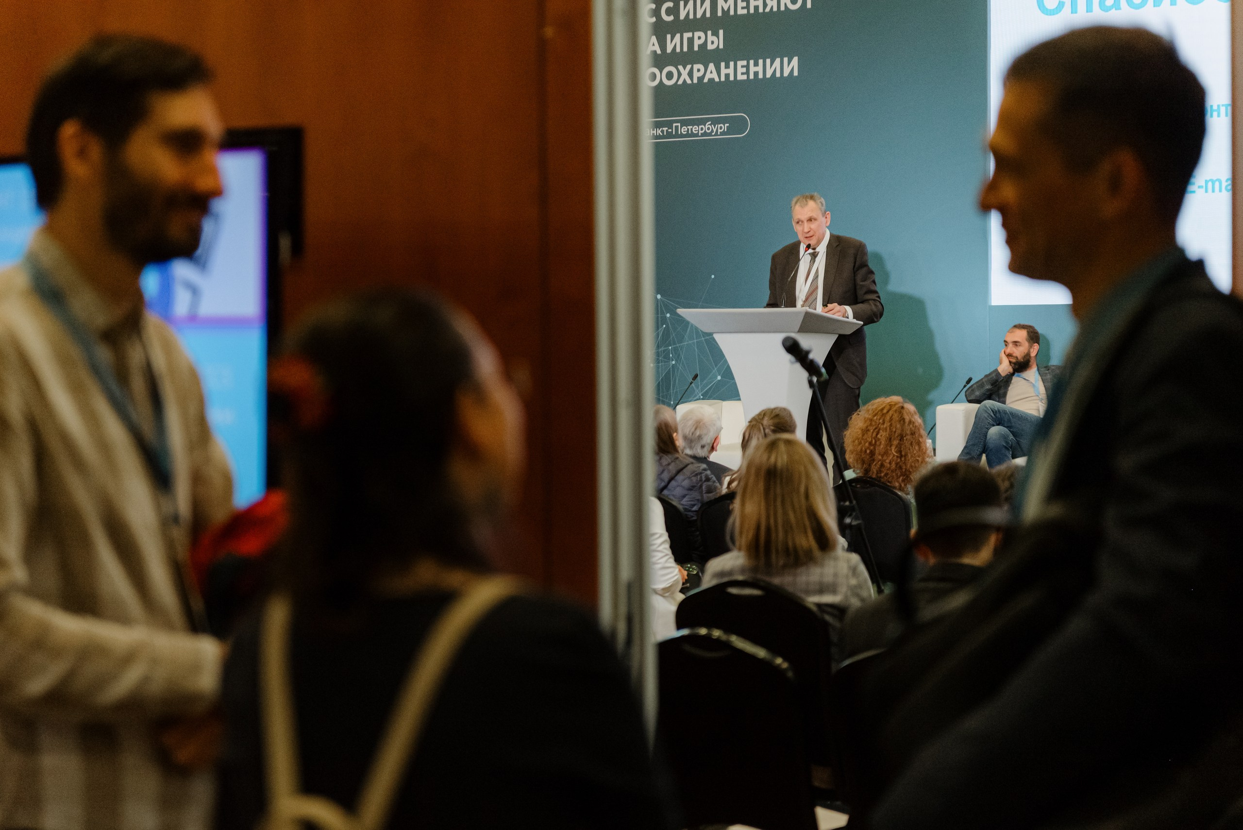 QConference. Репортажный фотограф в Санкт-Петербурге Евгений Перевалов