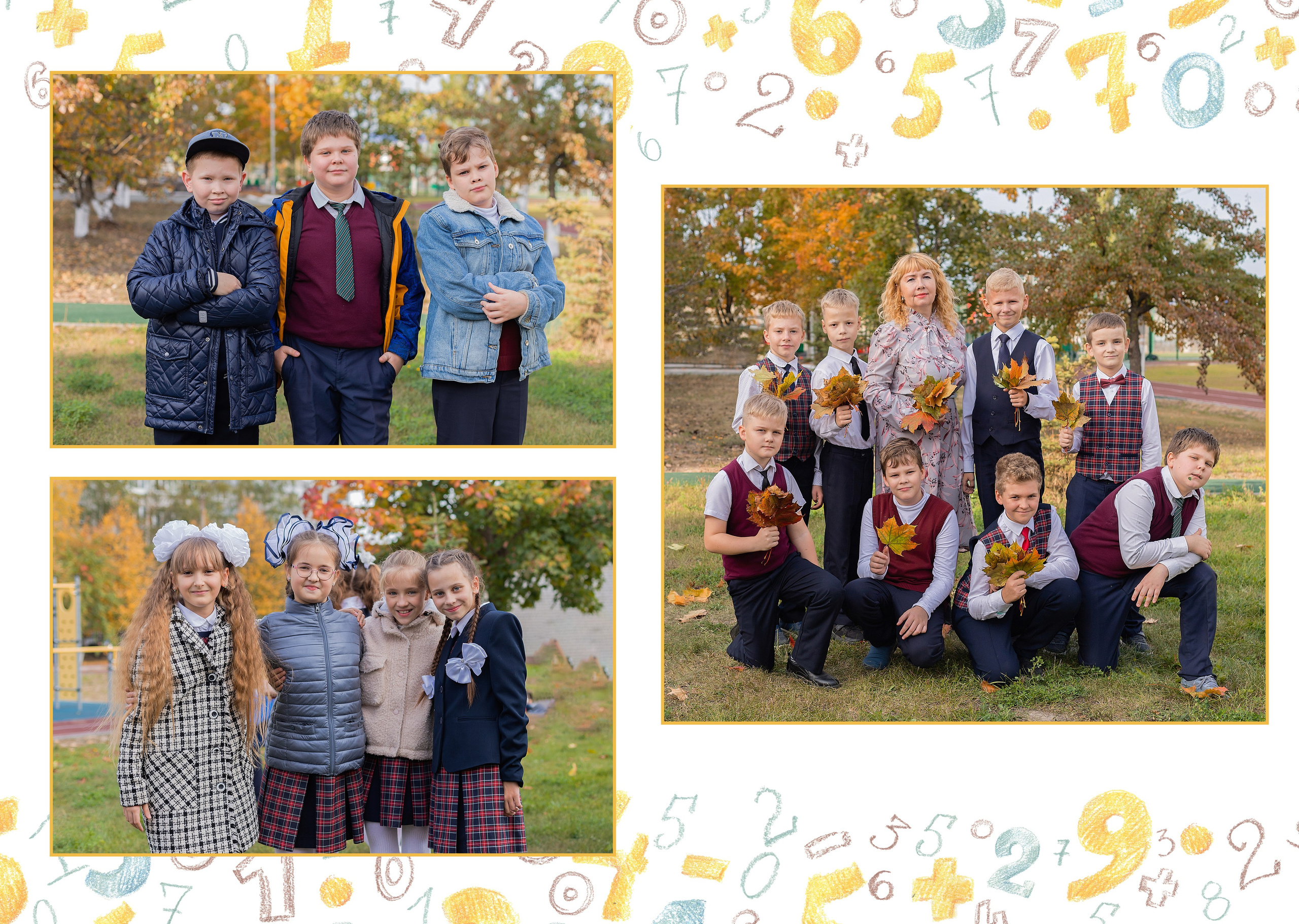 1-4 класс. Выпускные альбомы «Эврика» в Нижнем Новгороде