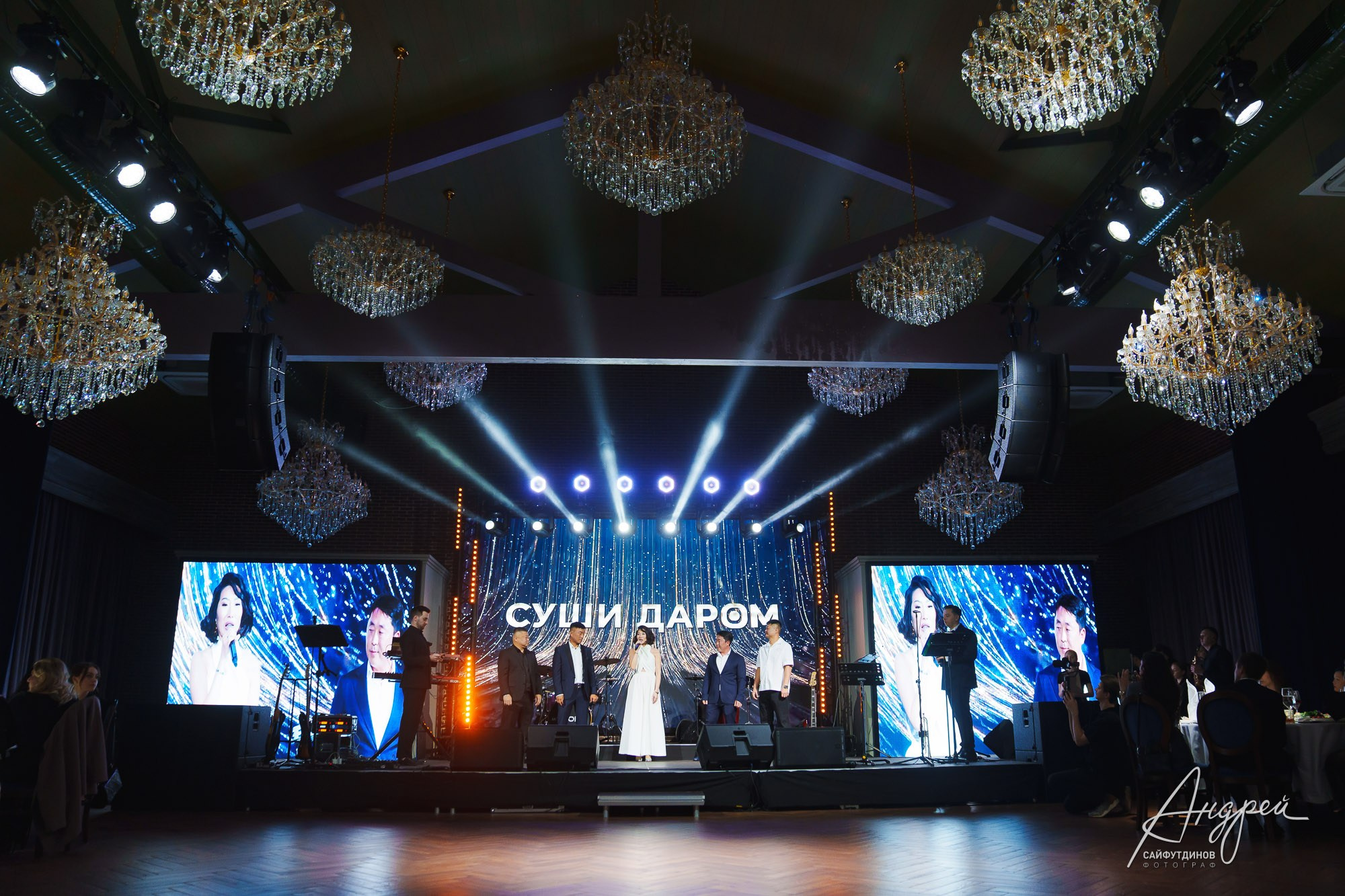 Корпоратив компании «Суши Даром». Свадебный и семейный фотограф в Ростове-на-Дону. Андрей Сайфутдинов