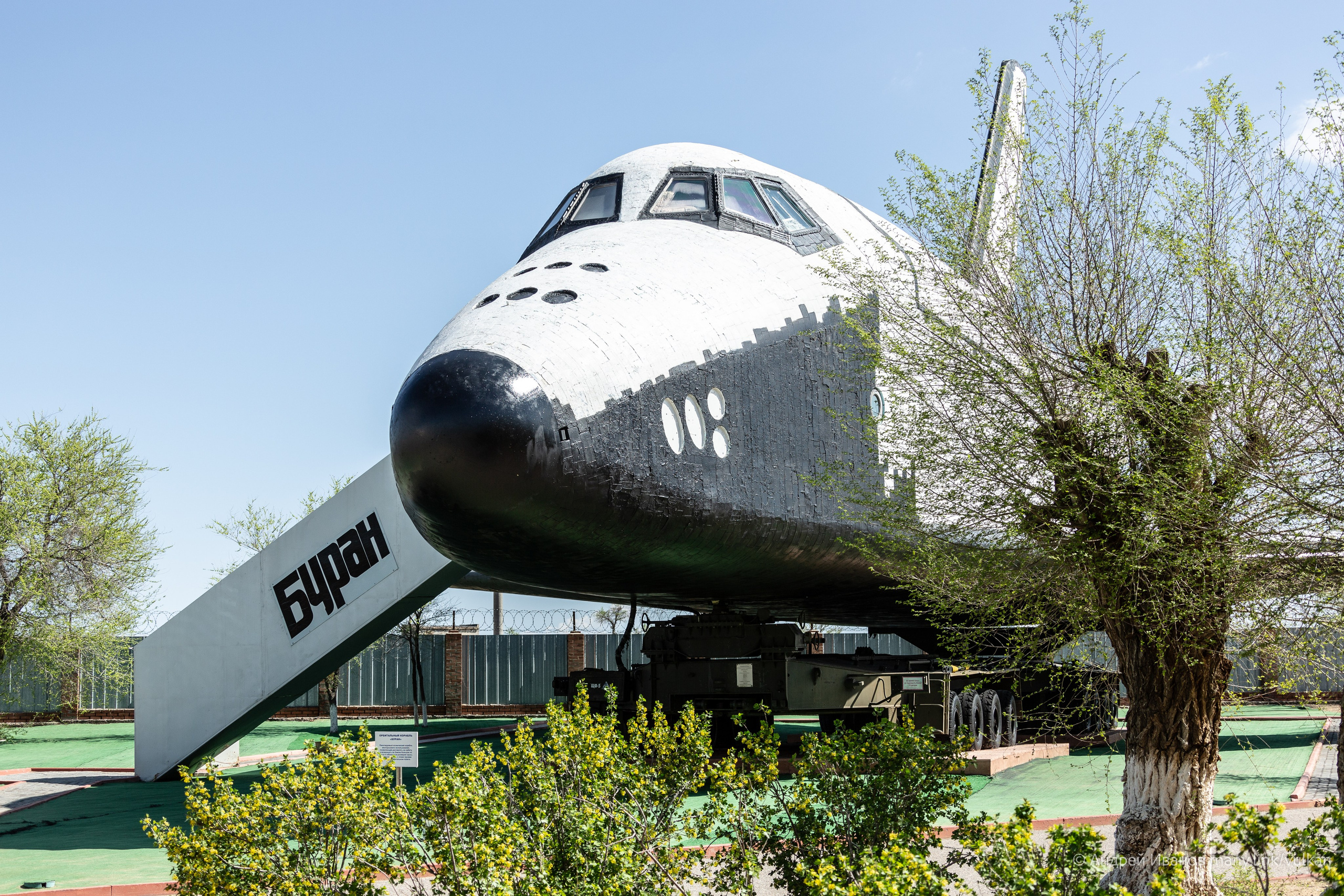 Перелёт на Байконур в 2026 г на самолётах АОН. Фотоальбом показывающий увлекательный мир авиации и мир медведей Андрея Иванова