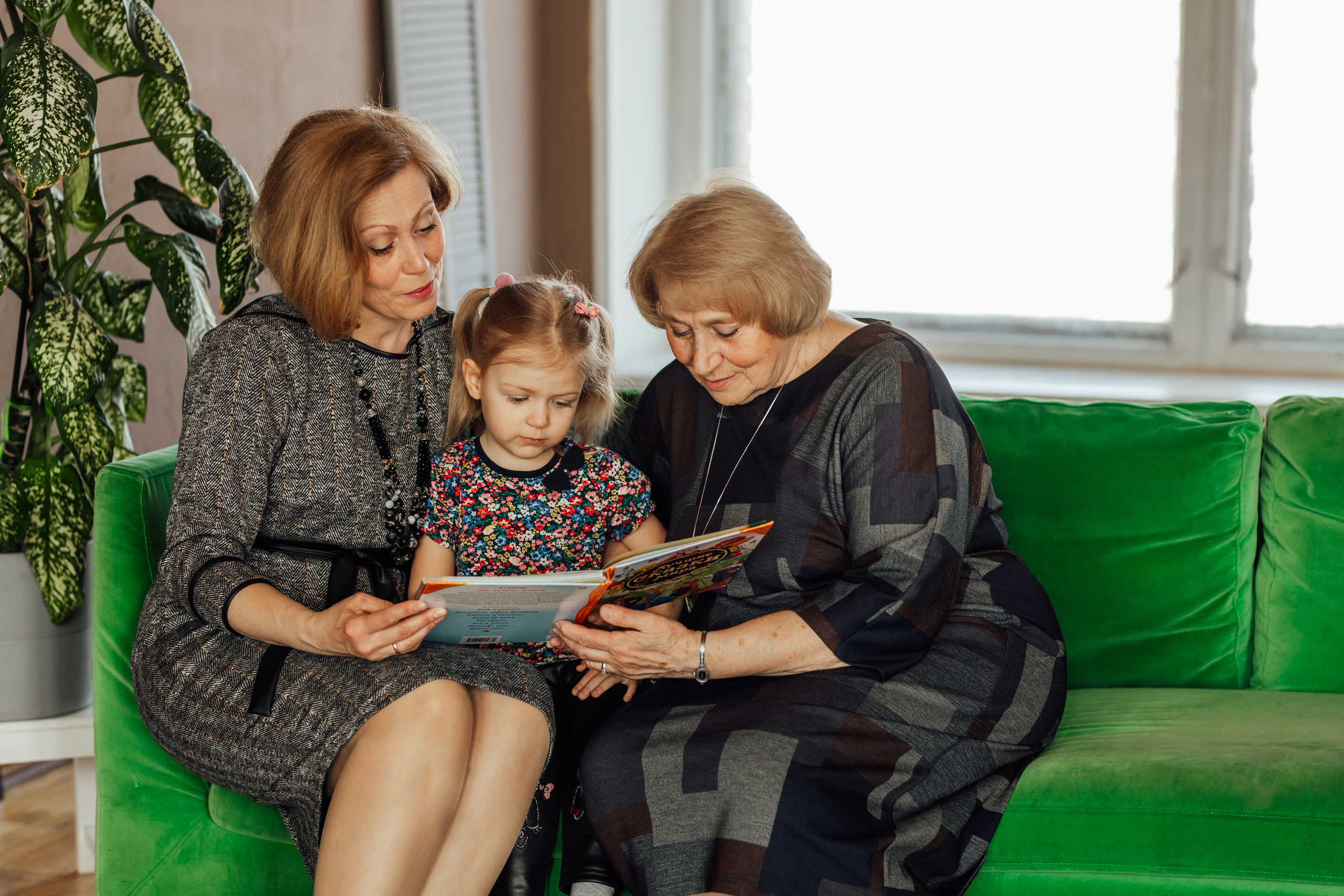 Паша, Аня и родители. Свадебный и семейный фотограф в Туле и области Маша Костина