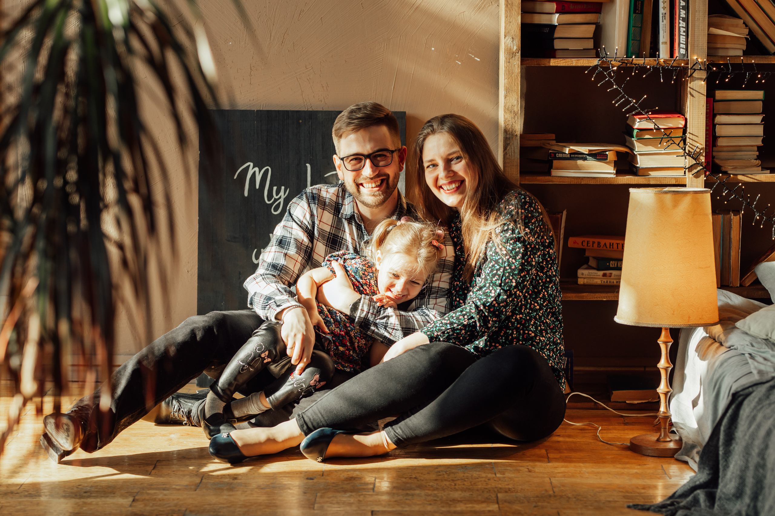 Паша, Аня и родители. Свадебный и семейный фотограф в Туле и области Маша Костина