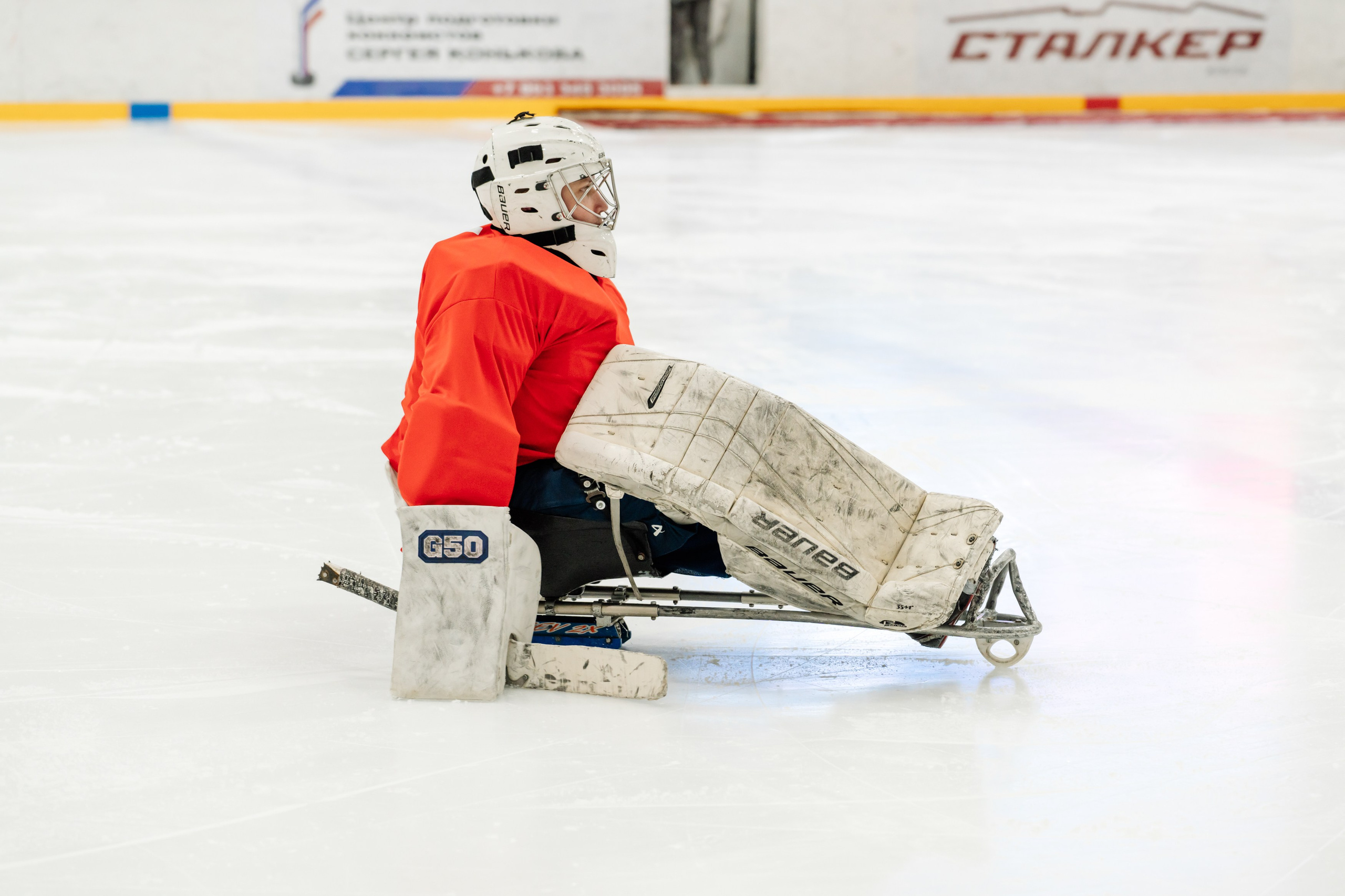 Игра в следж хоккей приуроченная 23.02.26 в арене Сталкер