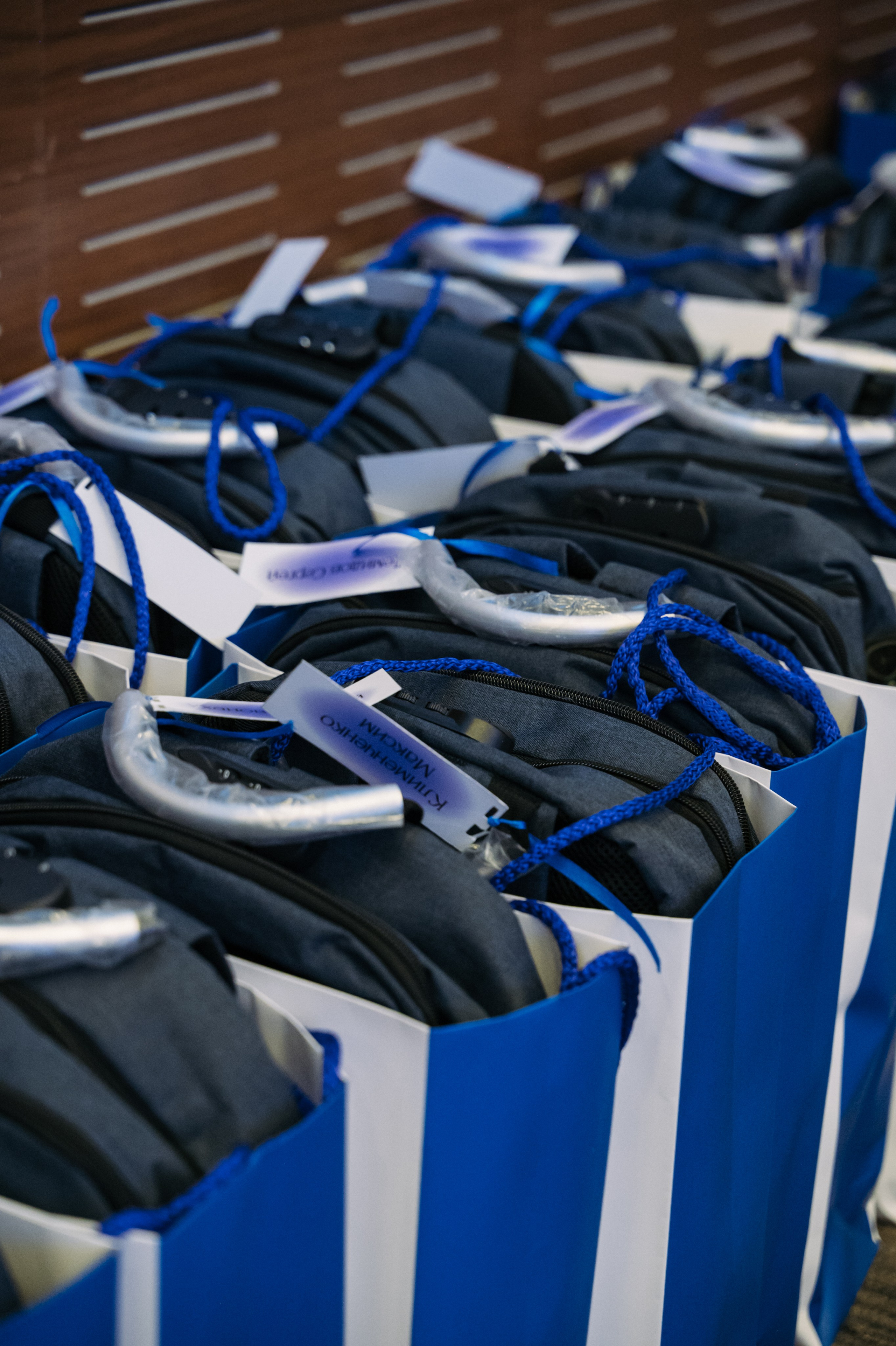 Конференция+корпоратив Авто-ГБО