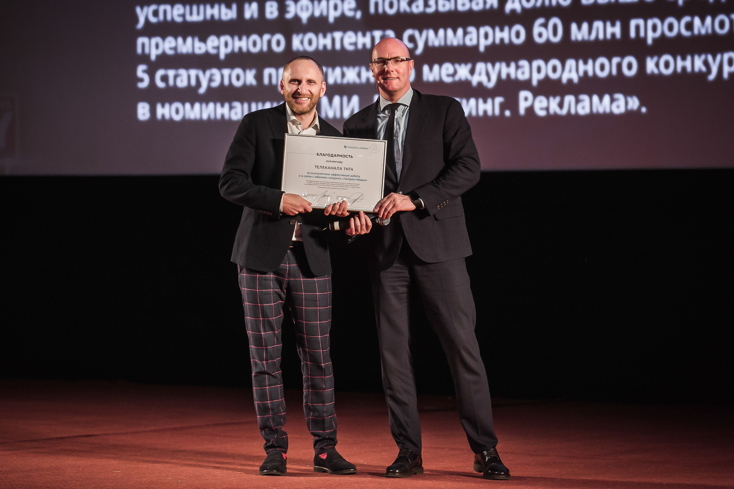 Ивенты. Репортажный фотограф в Москве