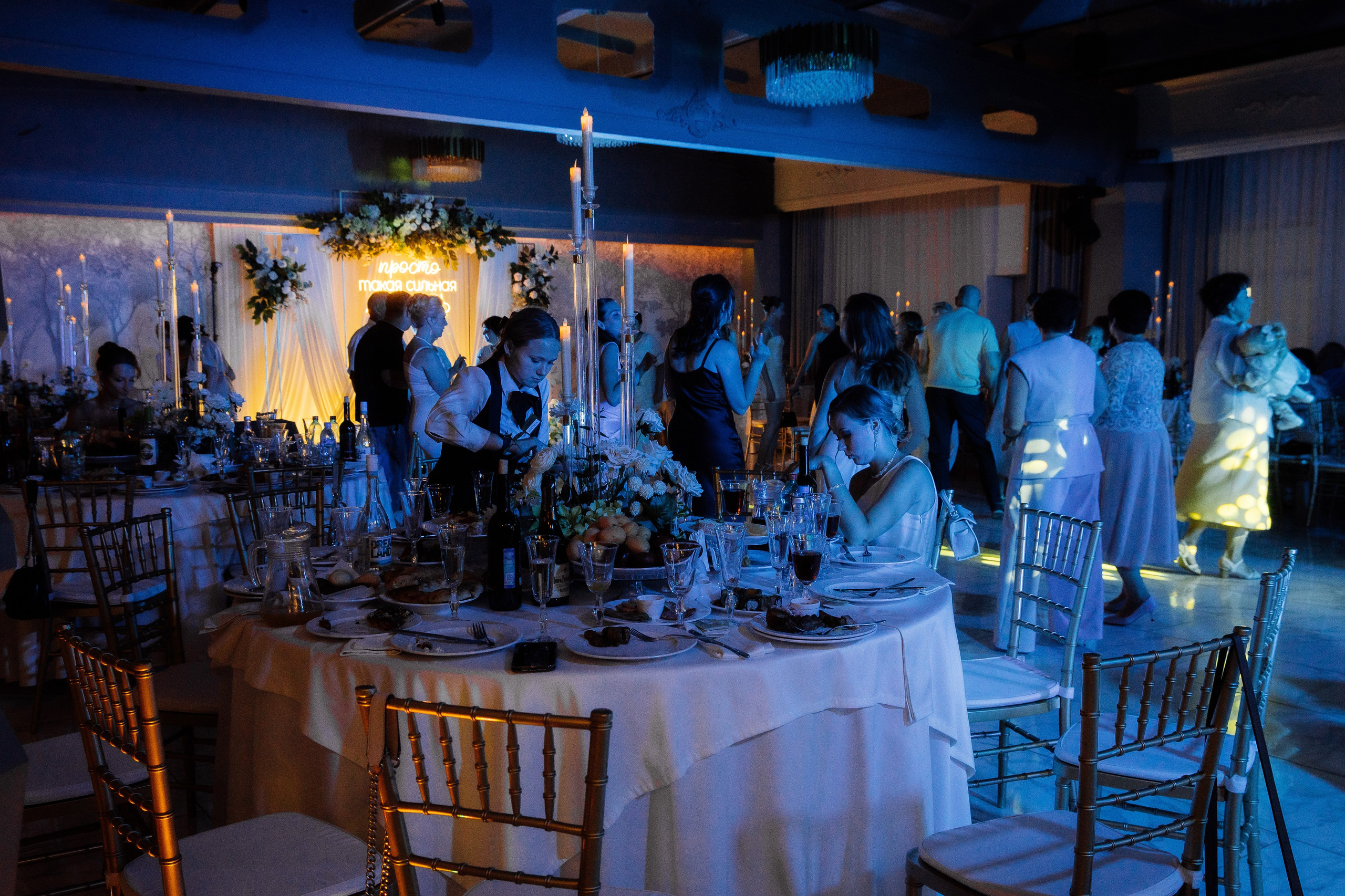 Светлана и Егор. Фотограф Иваново Арина Кудаярова