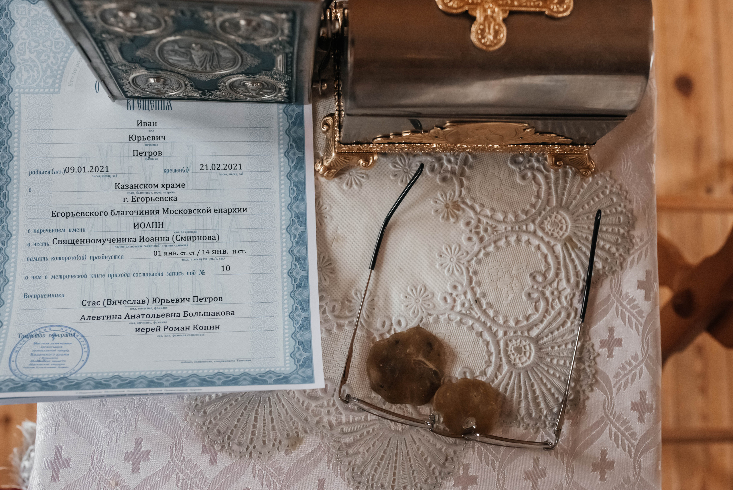 Таинство крещения. Семейный и детский фотограф Егорьевск