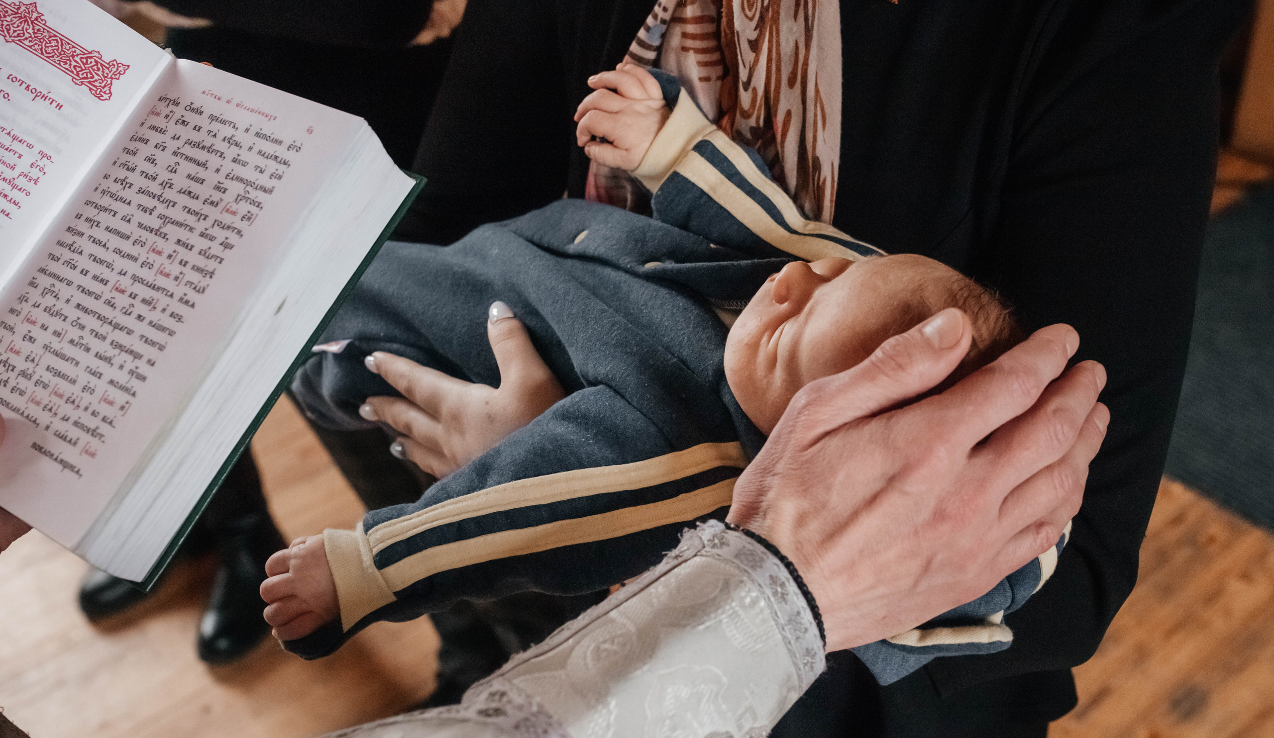 Таинство крещения. Семейный и детский фотограф Егорьевск