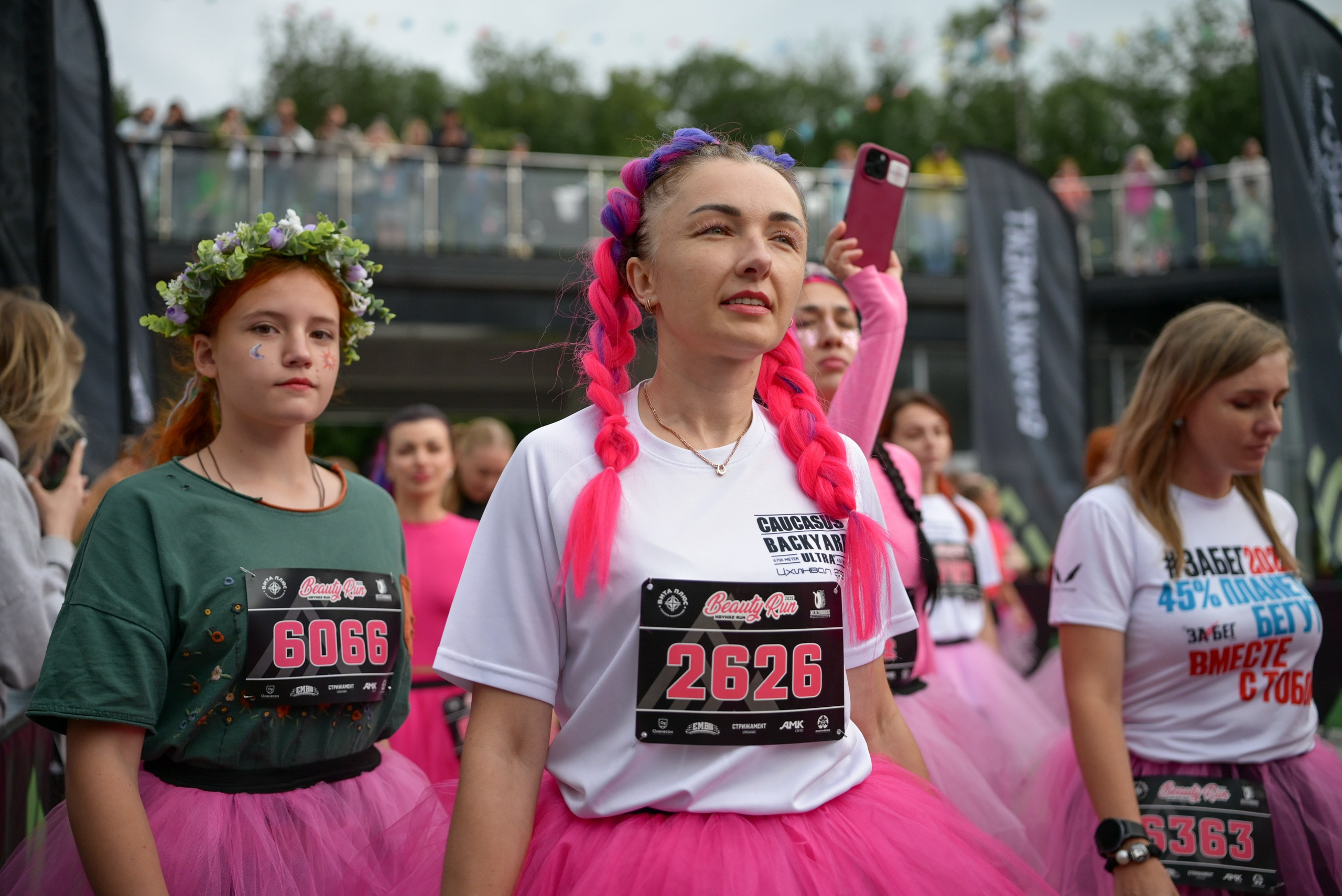 BeautyRun KAVKAZ.RUN 21/06/25. Фотограф в Краснодаре Алена Горбунова