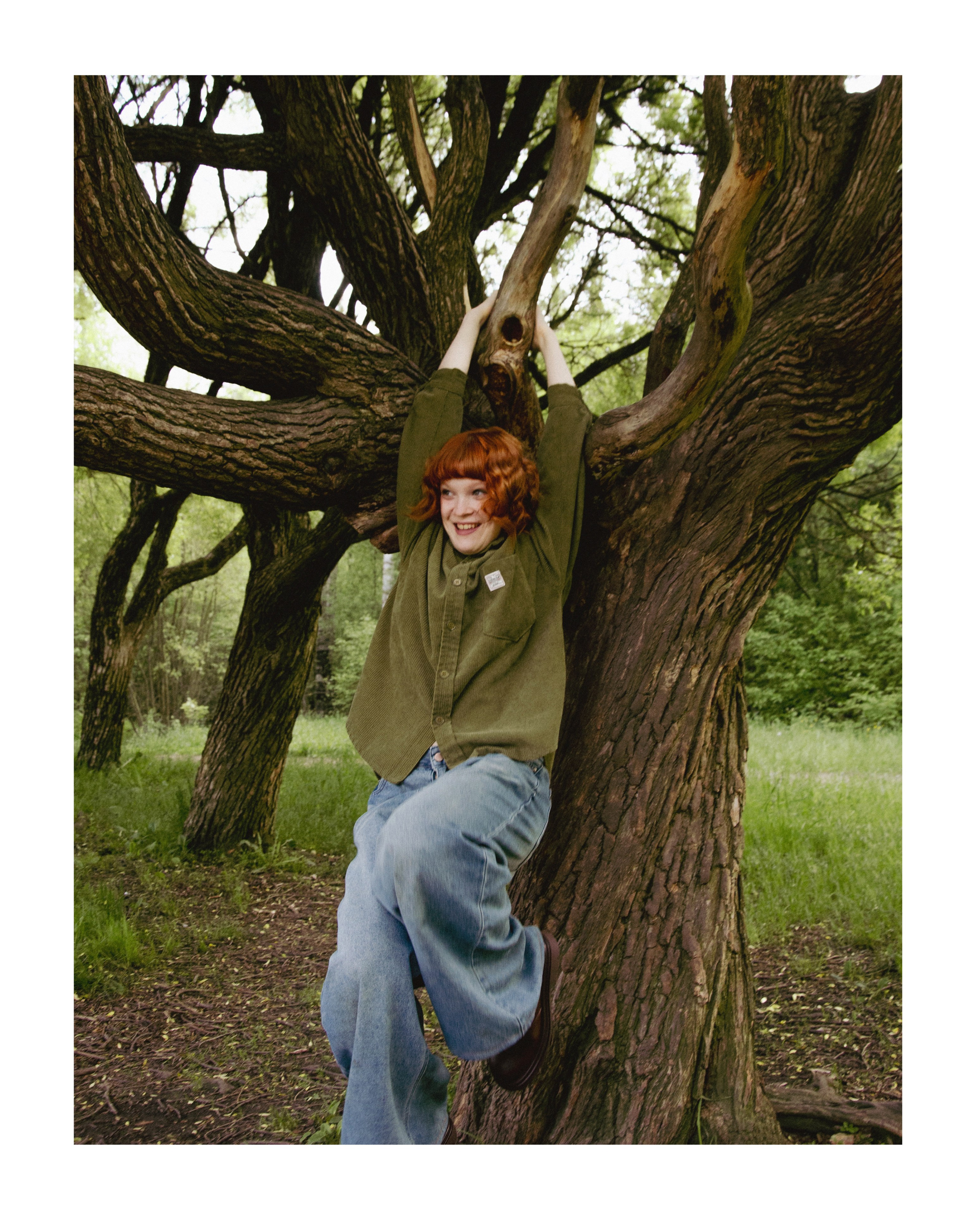 Лера в парке. Varygraphy