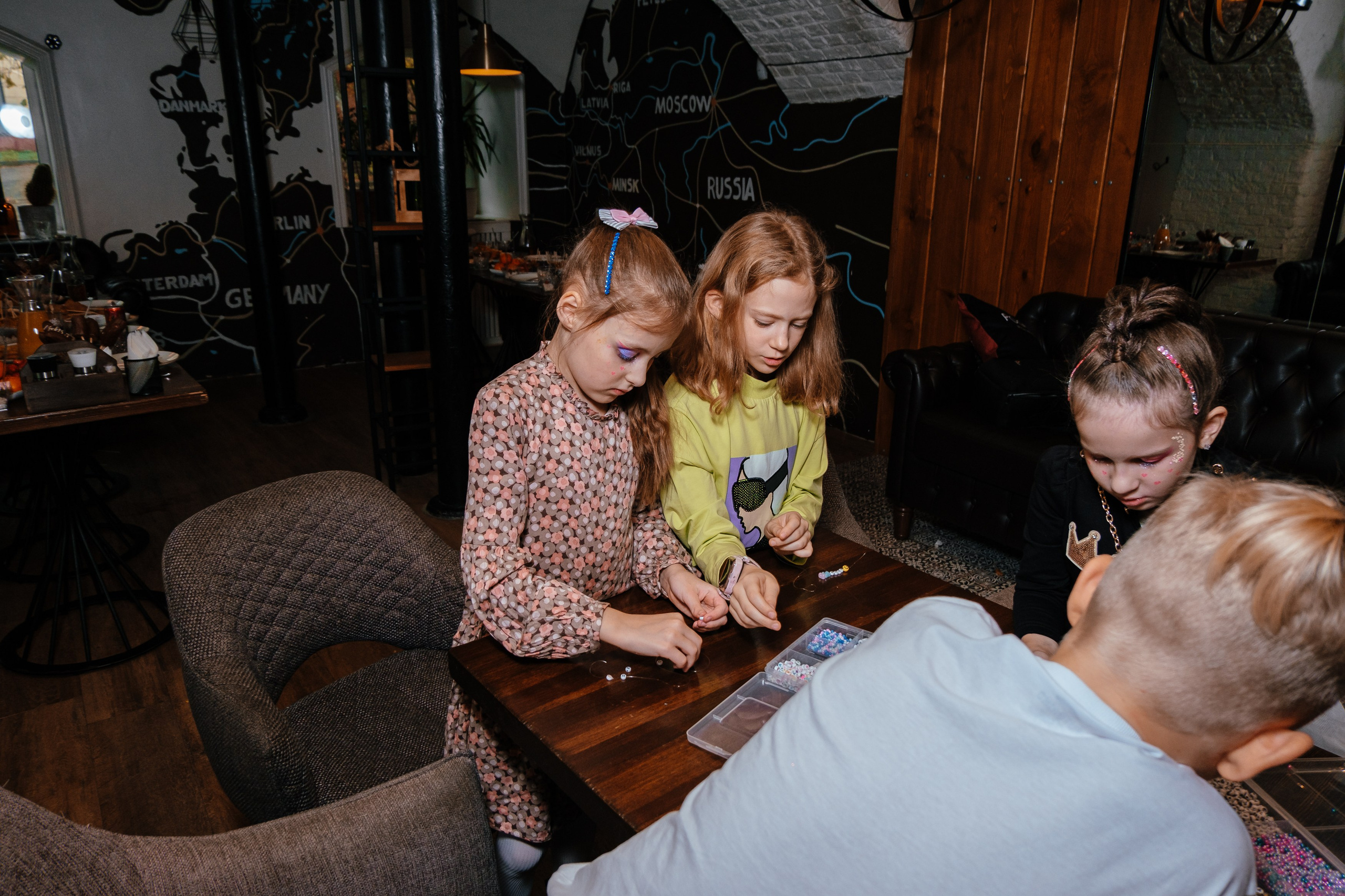 День рождение