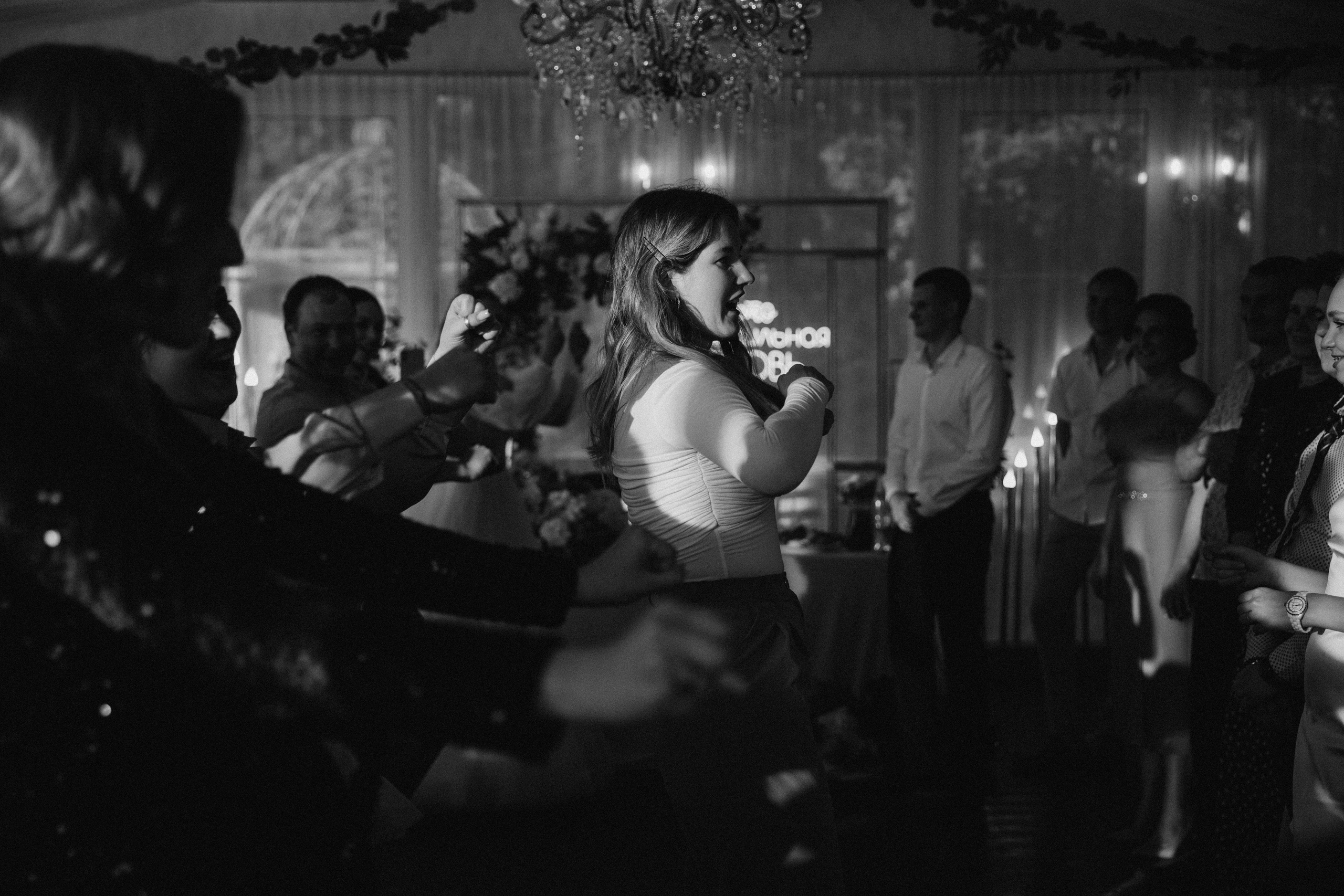 Влад и Наталья. Семейный фотограф в Брянске Зурилина Екатерина