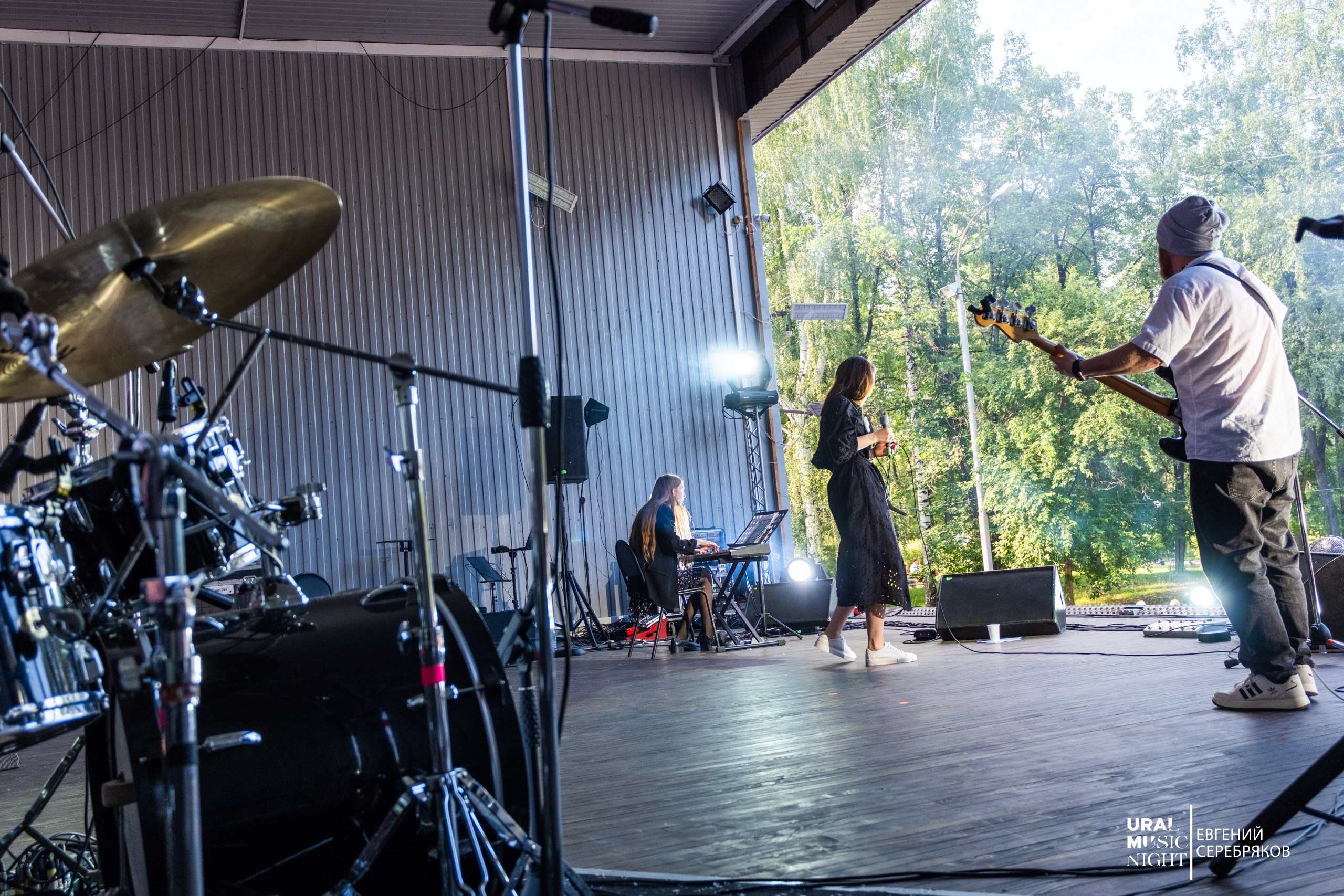 Ural Music Night 2026