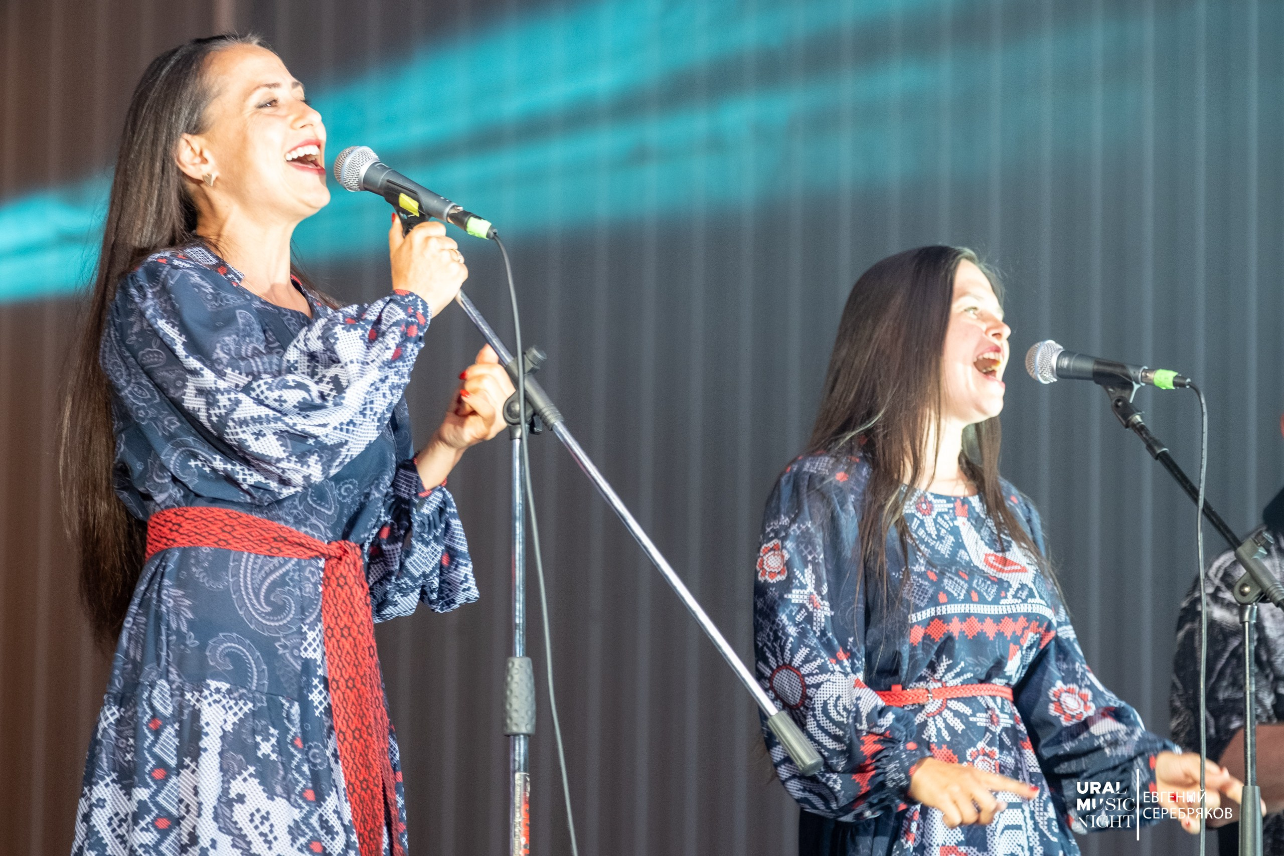 Ural Music Night 2026