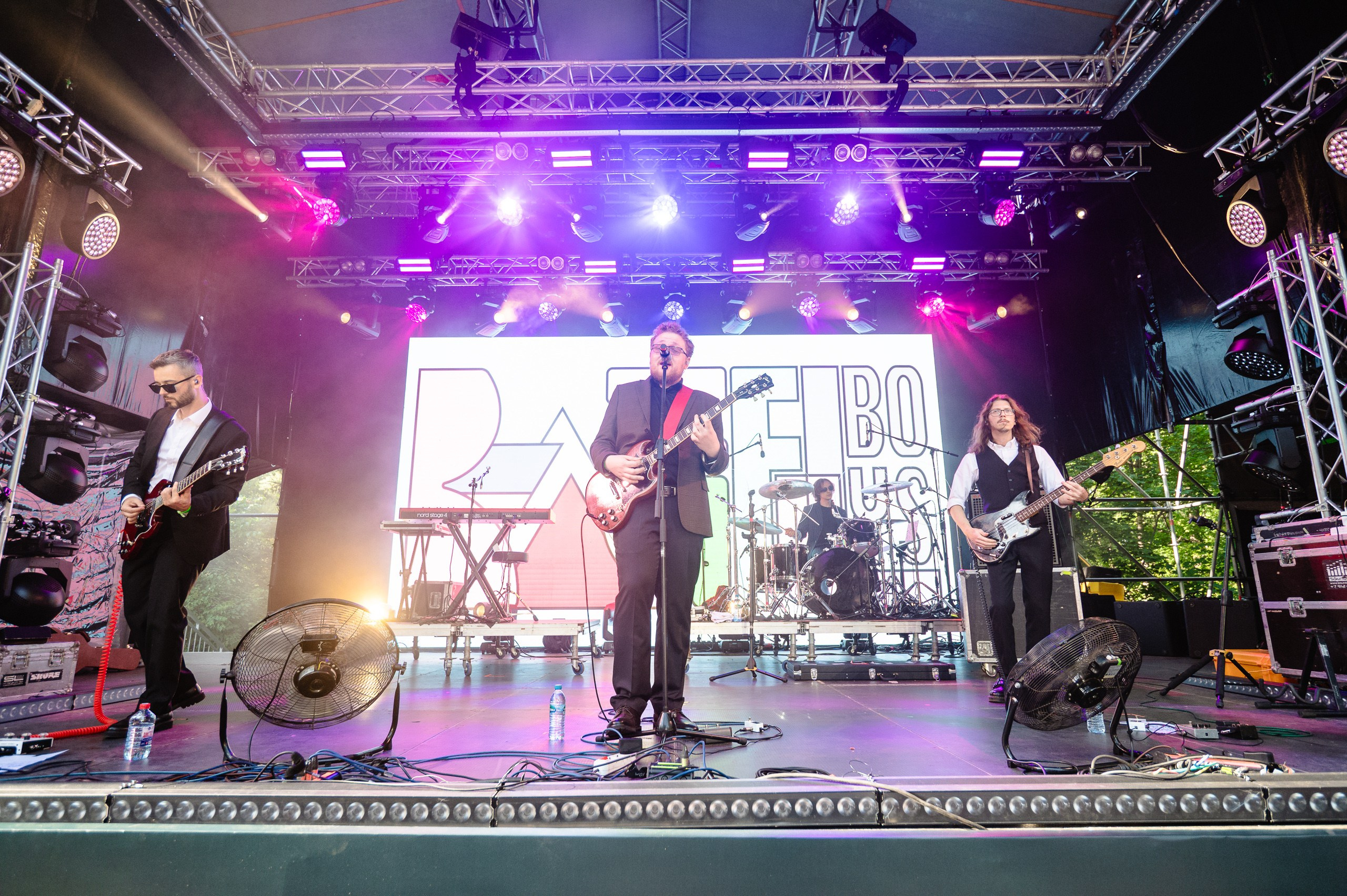 Стереолето Екатеринбург. Харитоновский парк. Репортажный и концертный фотограф Алексей Патентный в Екатеринбурге