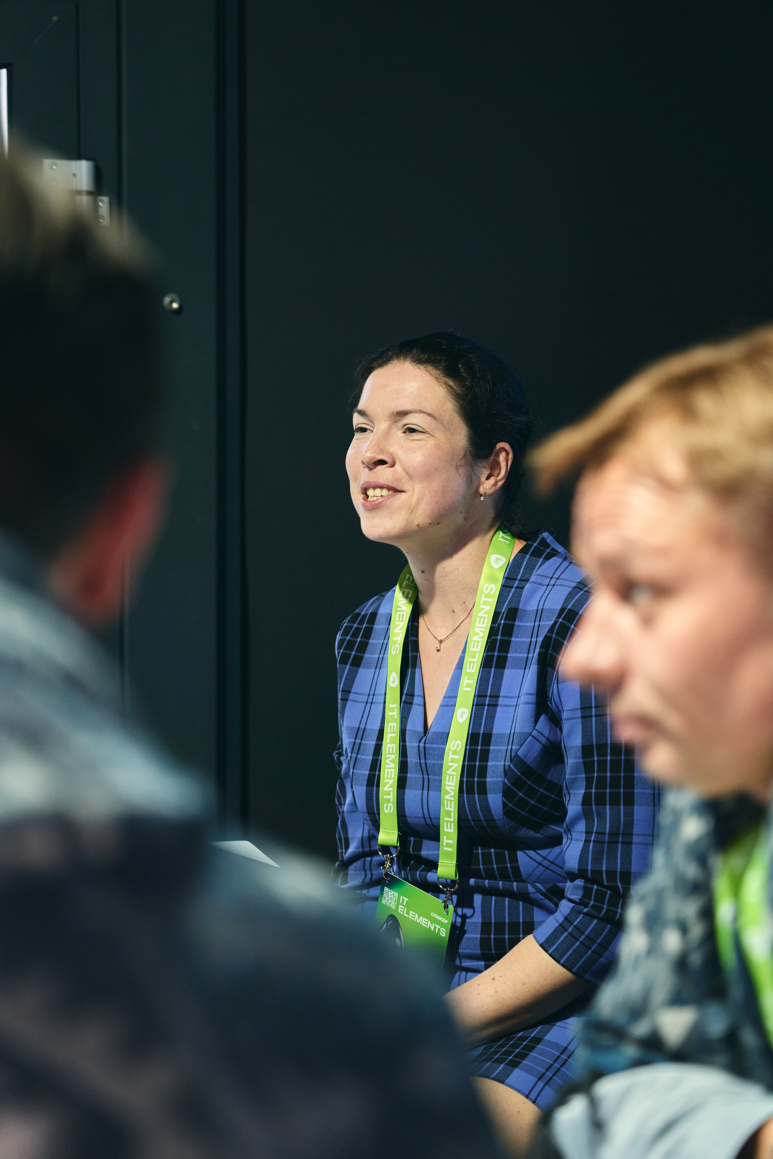 Бизнес-форум компании «Инфосистемы Джет». Главная