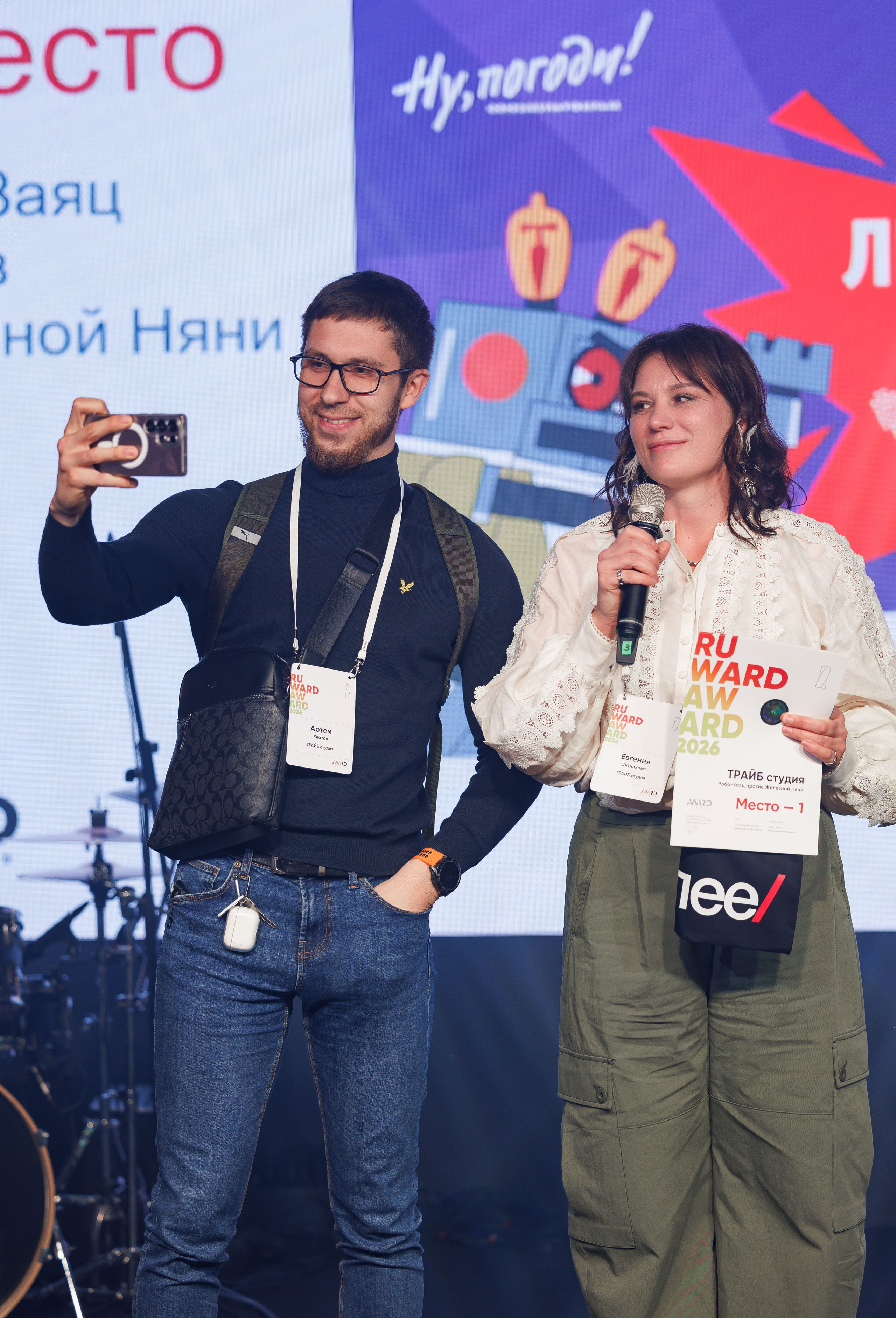 RUWARD AWARD. Репортажный фотограф/видеограф Артур Аванесян в Москве