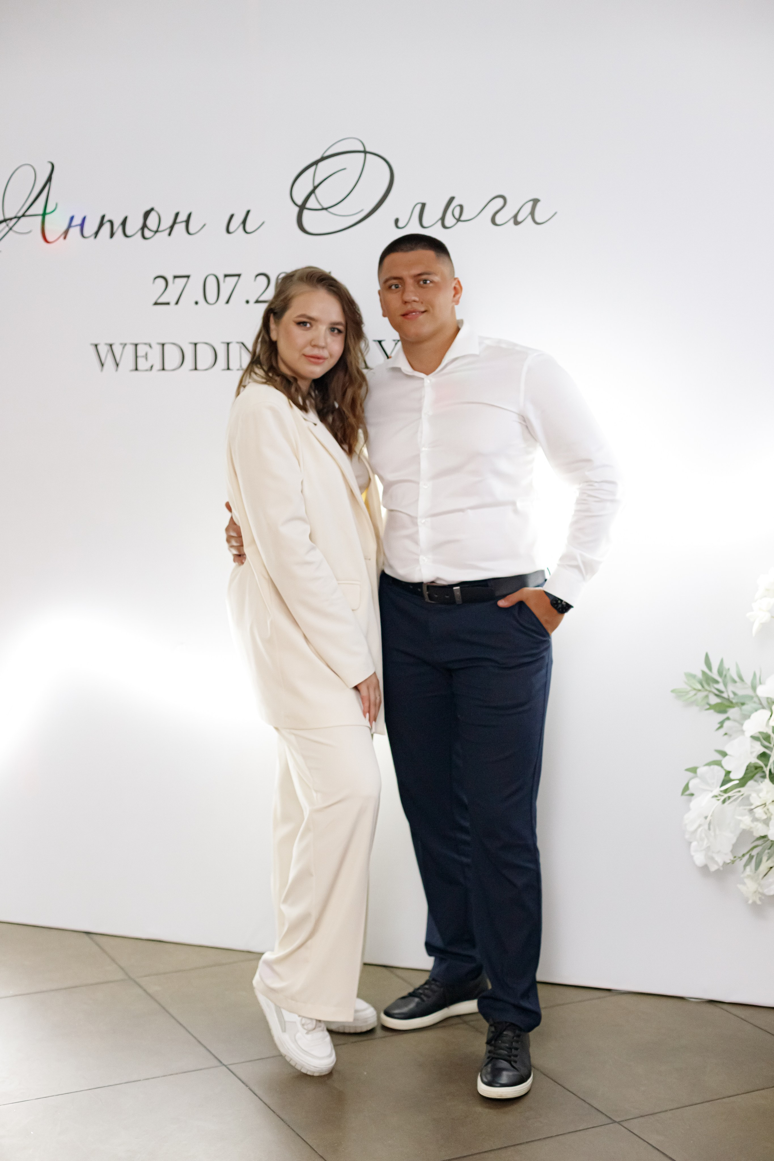 A&O wedding day. Photokarish