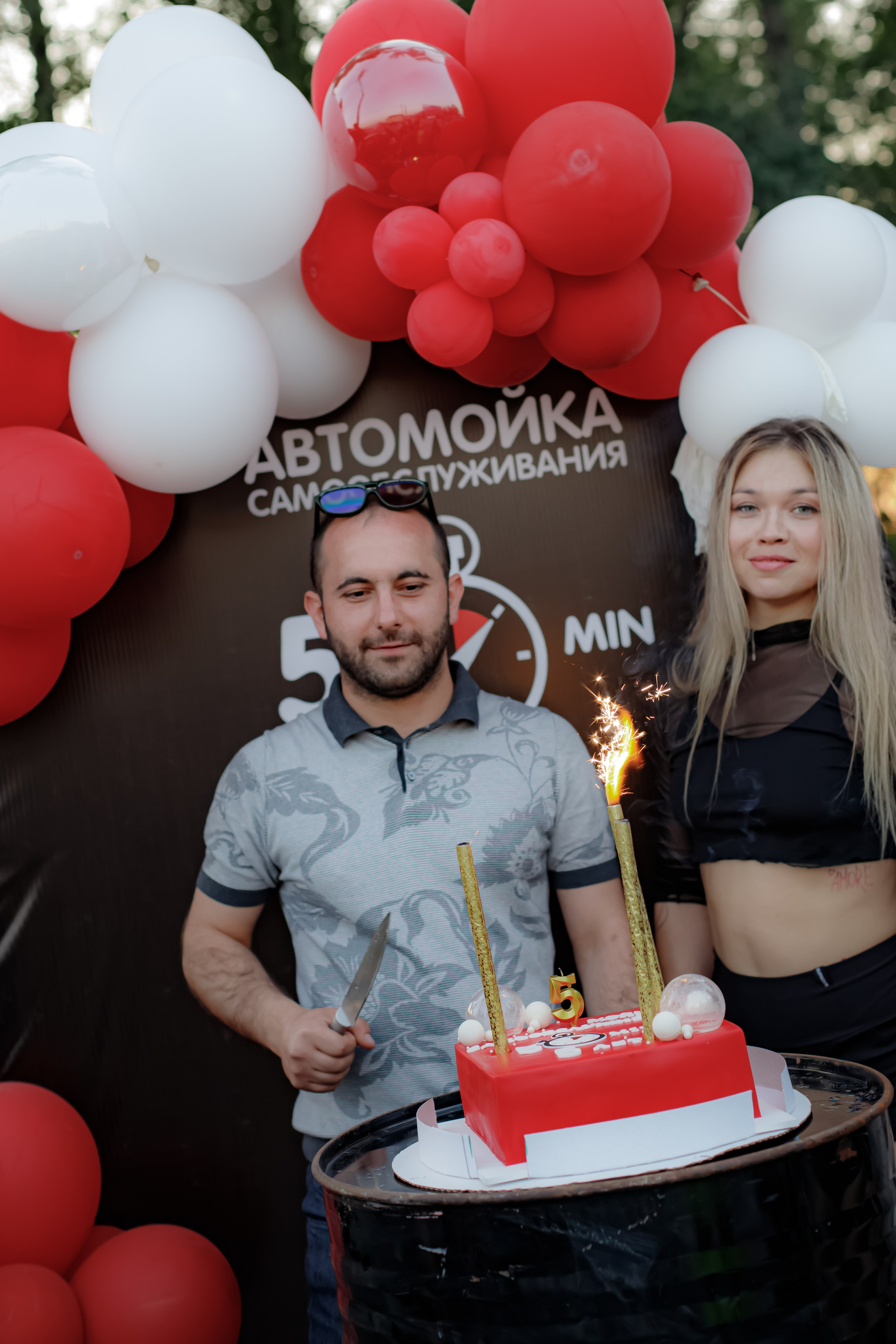 АВТОМОЙКА САМООБСЛУЖИВАНИЯ «5 MIN». Photokarish