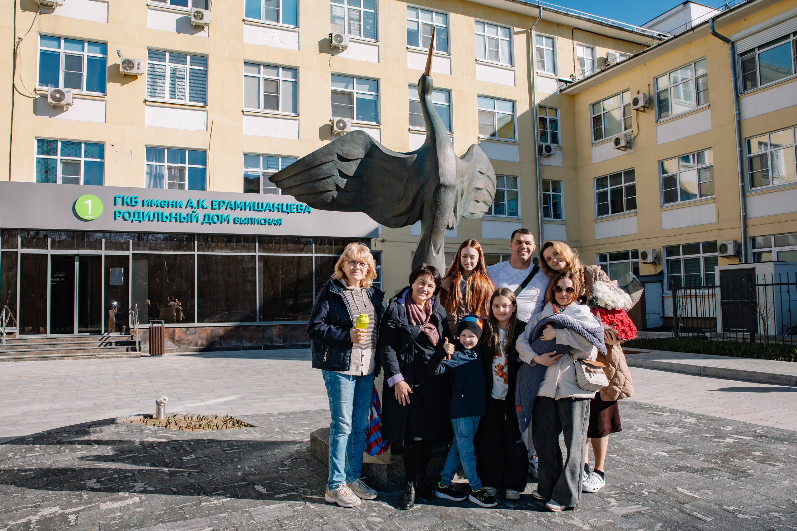 Выписка из роддома ГКБ им. Ерамишанцева. Фотограф в Москве Яна Полосина