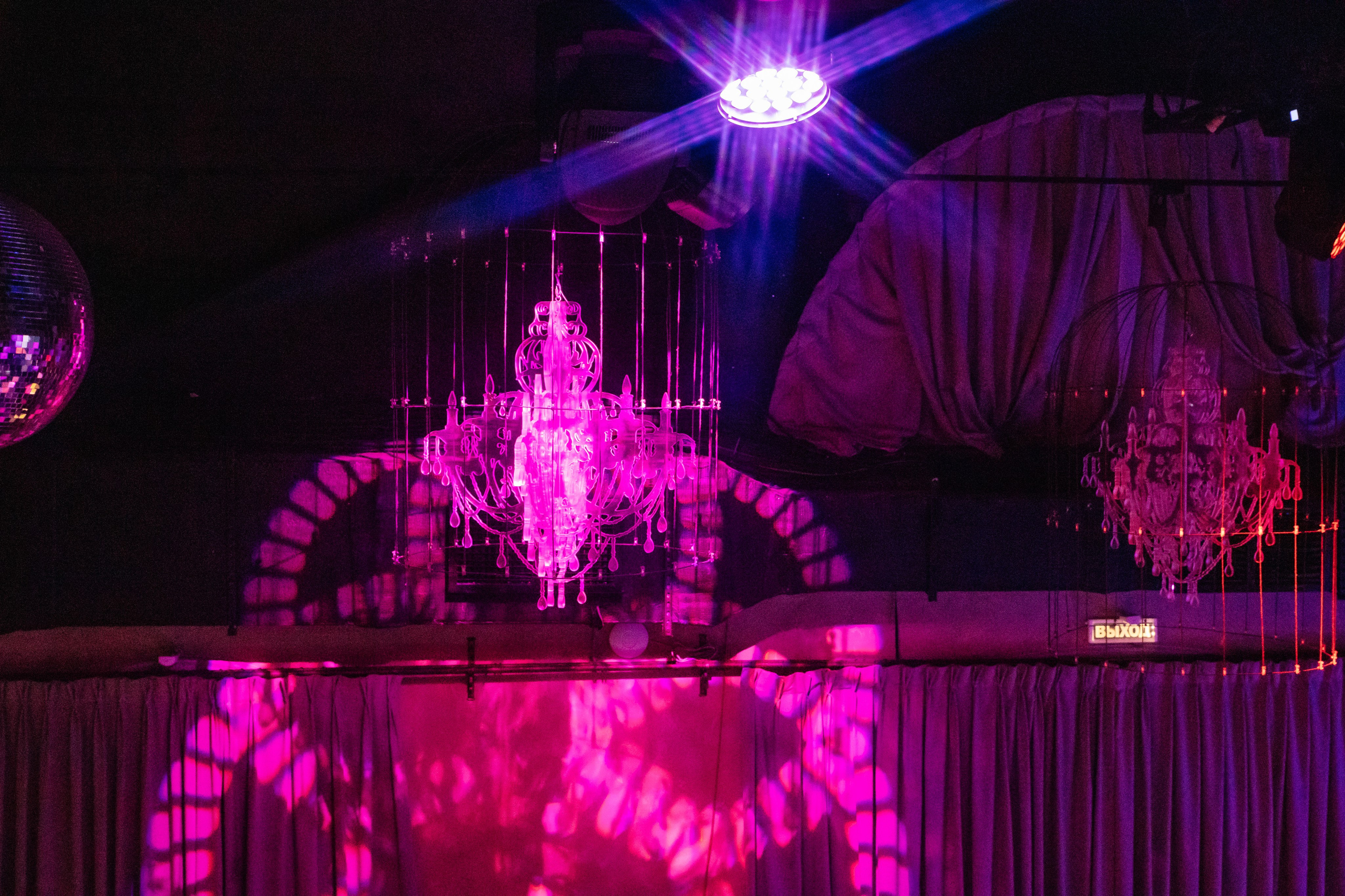 Nonna. Сольный концерт в Magnus Locus. Фотограф в Москве Яна Полосина