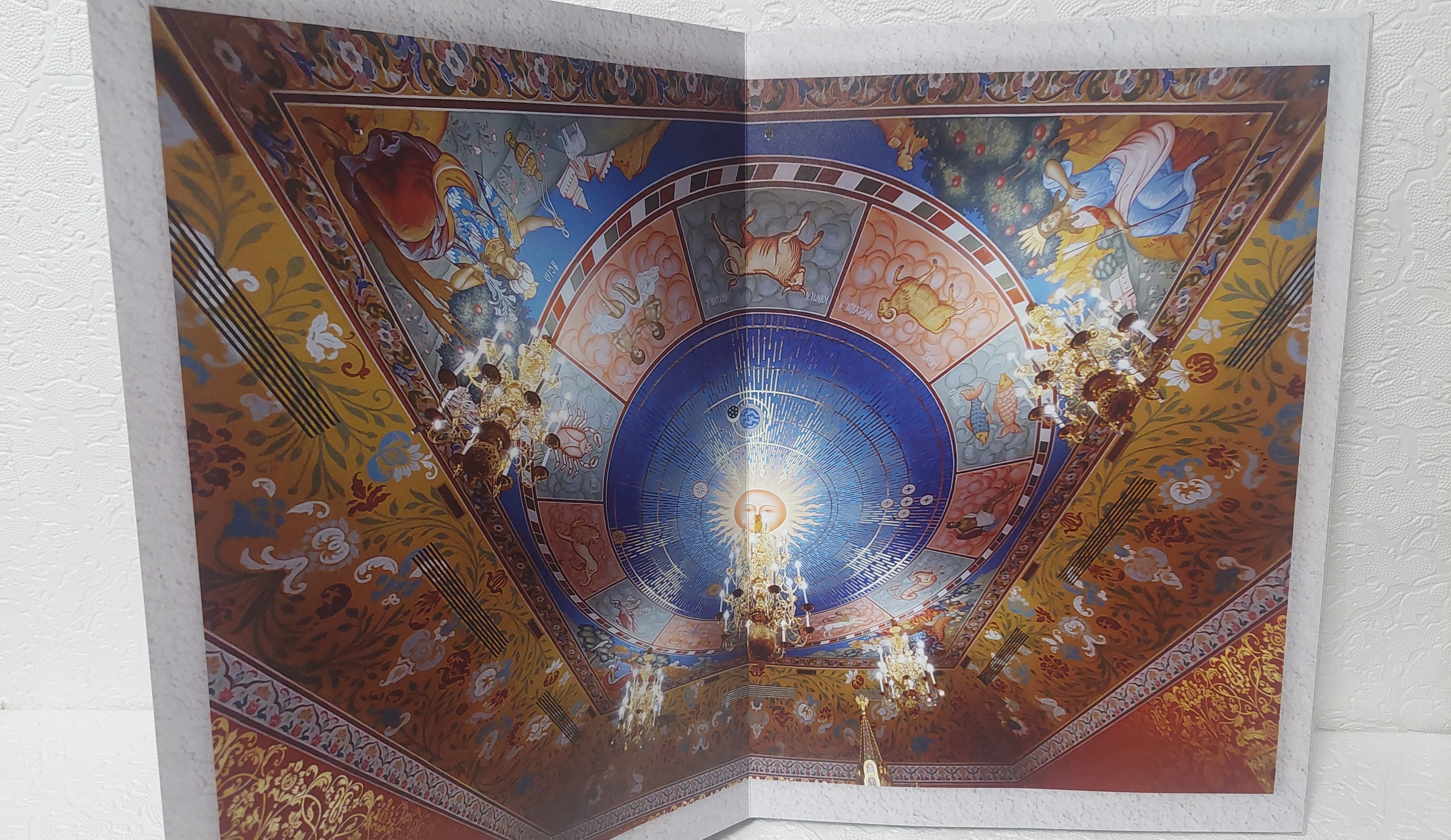 Московская Сага. Коломенское, часть 1. Fotounata.ru