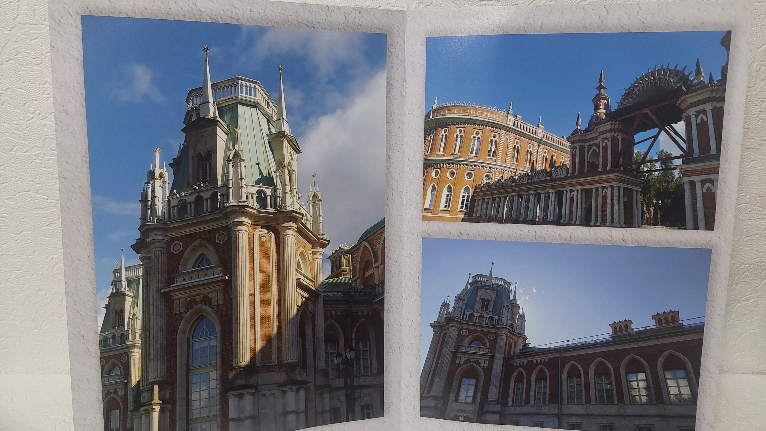 Московская Сага. Царицыно, часть 2. Fotounata.ru