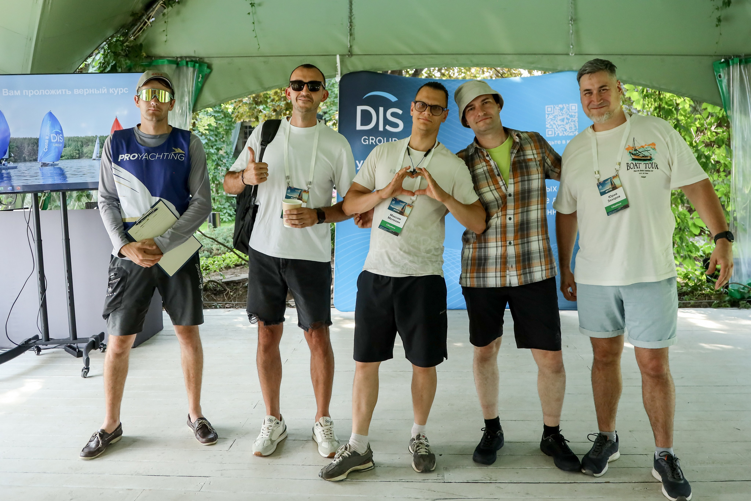 DIS регата2024. Фотограф Антон Чупринин