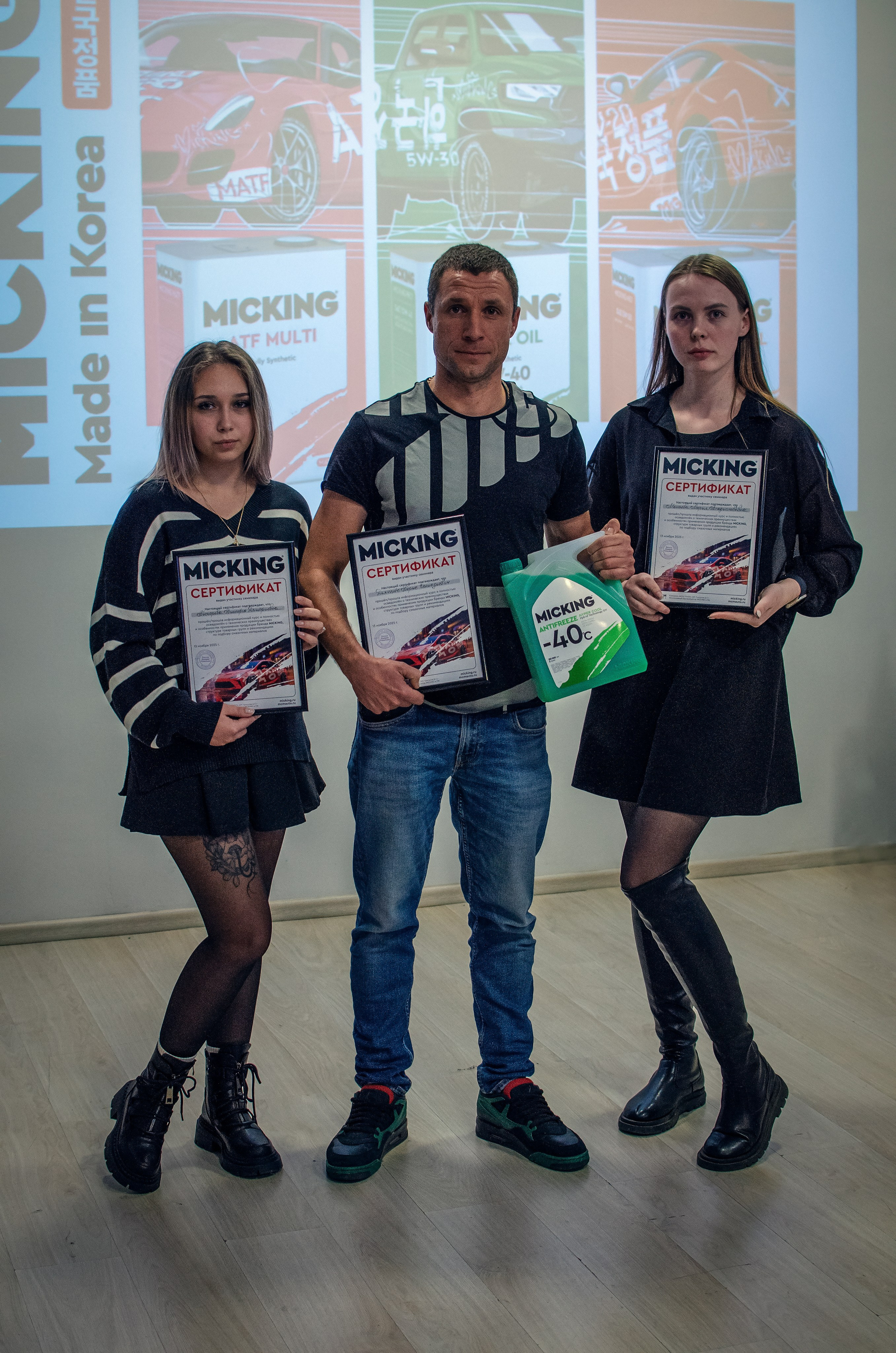 Семинар по моторному маслу Micking г. Находка. Ваш фотограф📸 на motorcycle