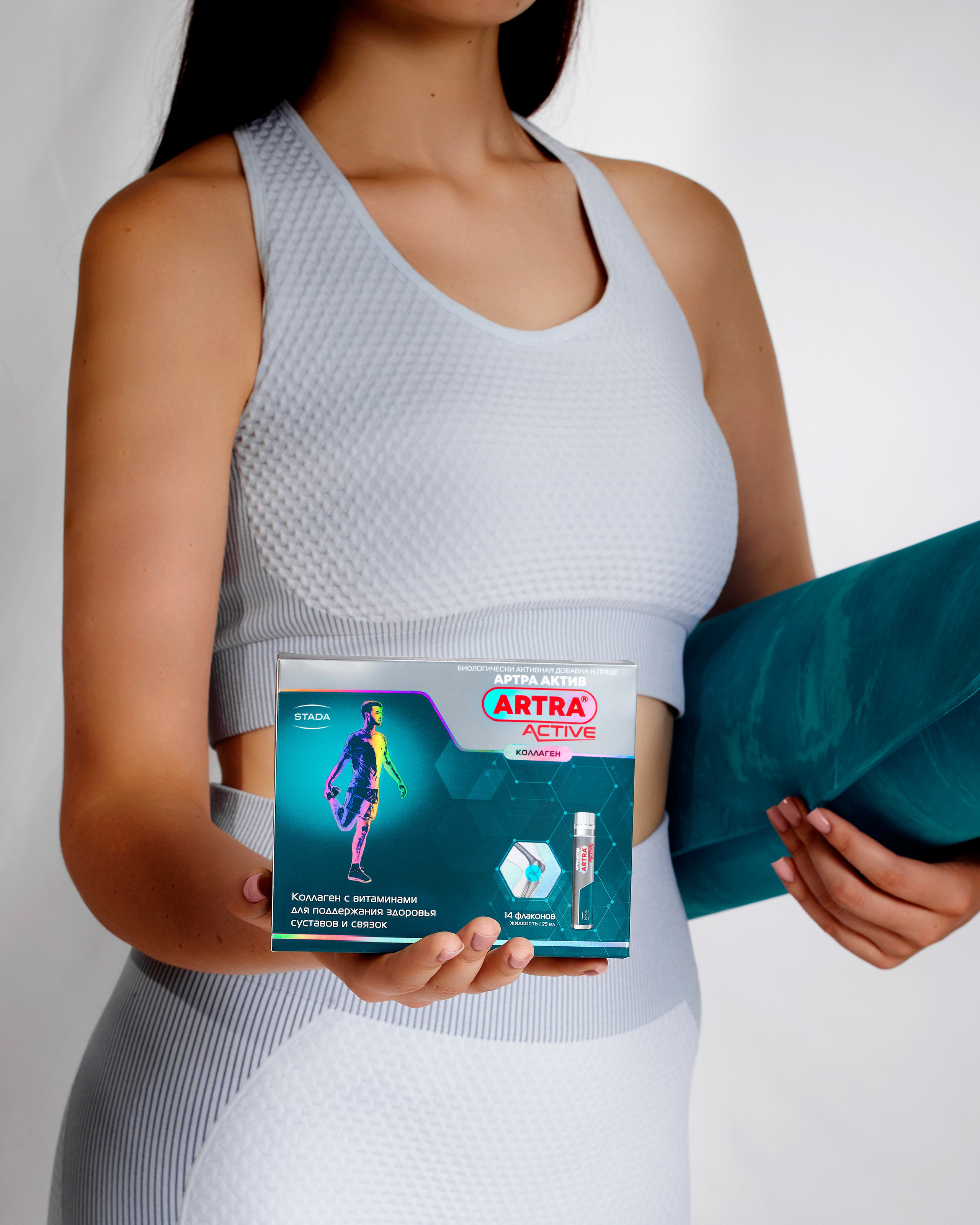 Артра. Предметный фотограф Елена Гребнева, Москва, Раменское