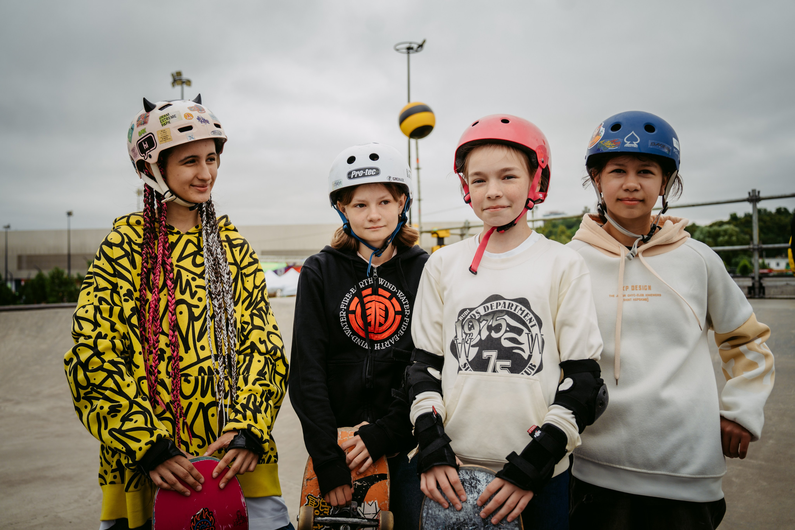 Билайн х День молодежи. Главная