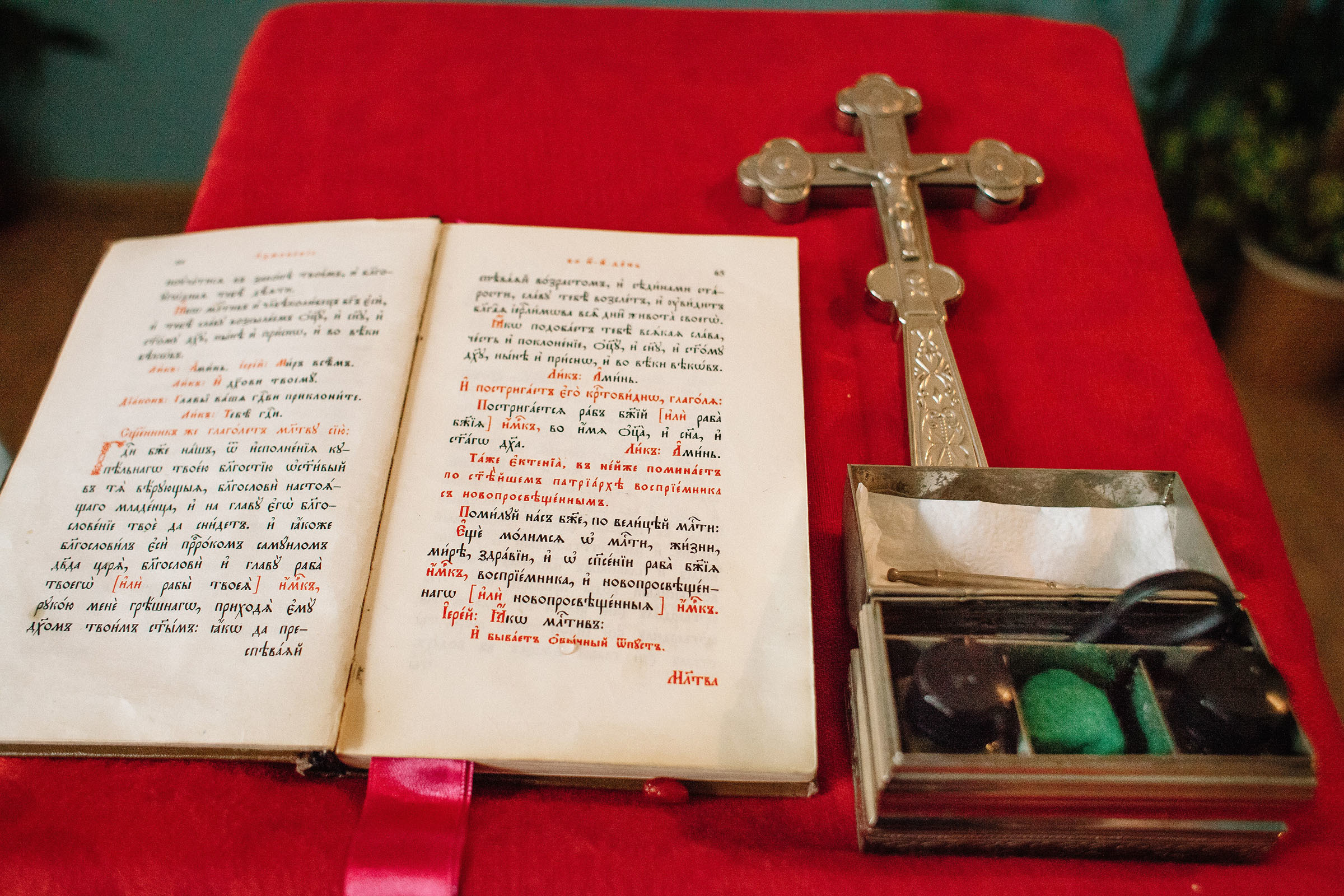 Крещение. Семейный и свадебный фотограф в Майкопе Михаил Мартиросян