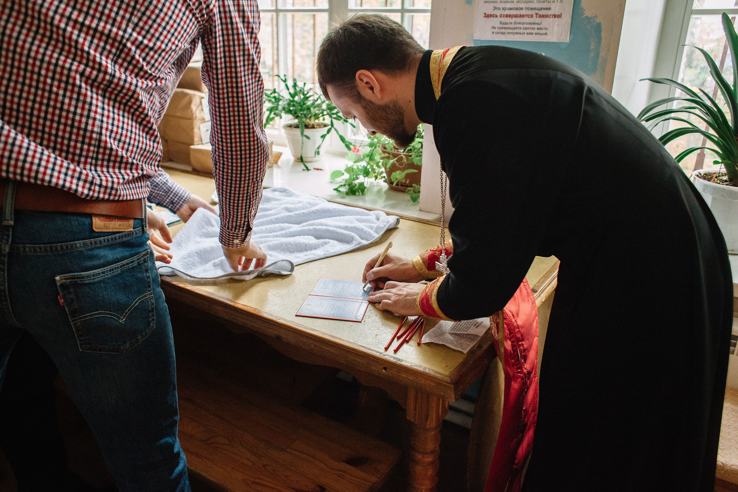 Крещение. Семейный и свадебный фотограф в Майкопе Михаил Мартиросян
