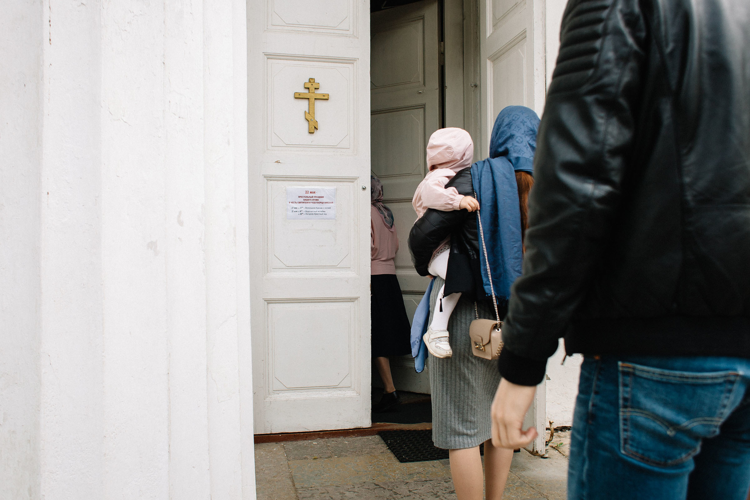 Крещение. Семейный и свадебный фотограф в Майкопе Михаил Мартиросян