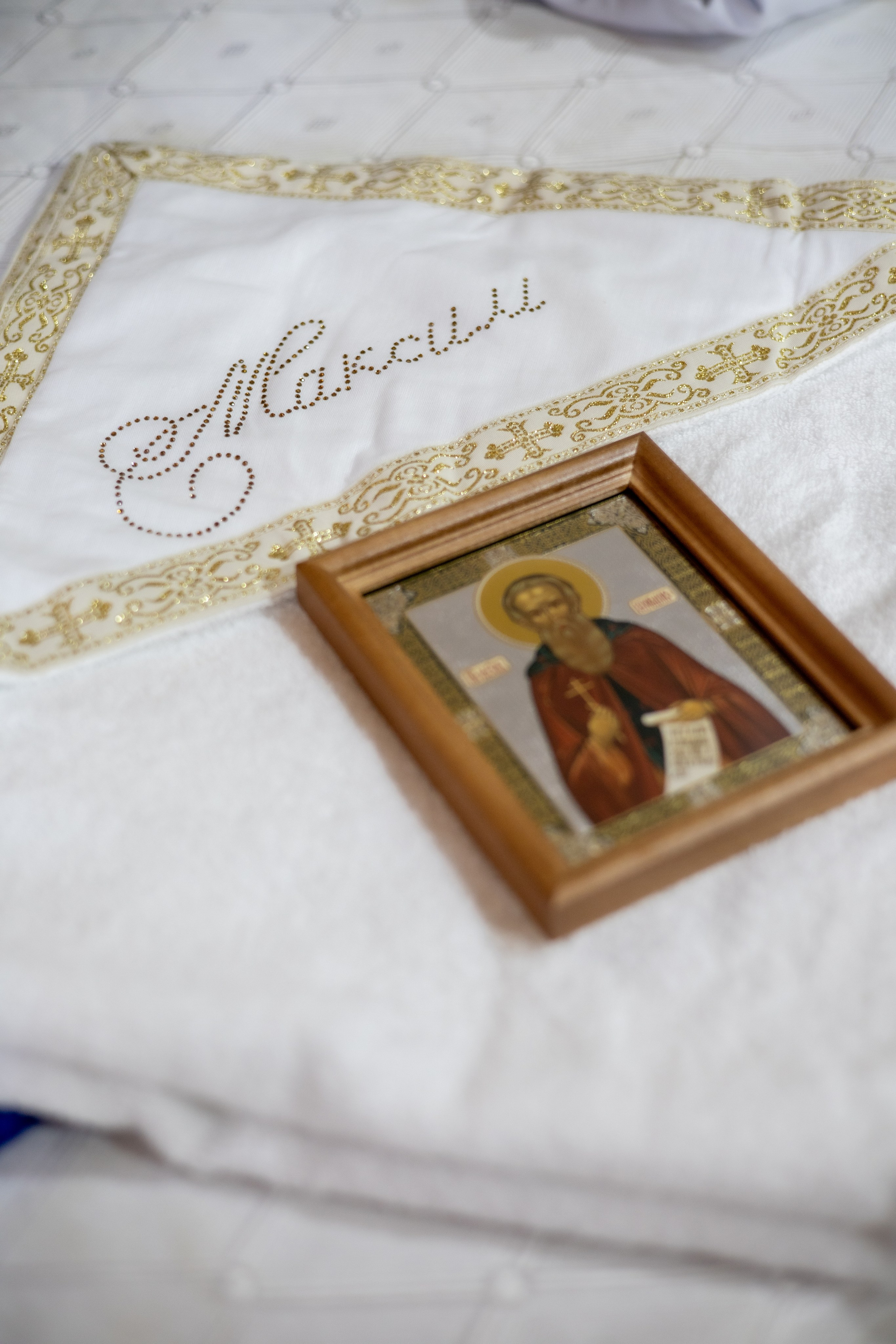 Крещение Максима. Фотограф Надежда Лукьянова