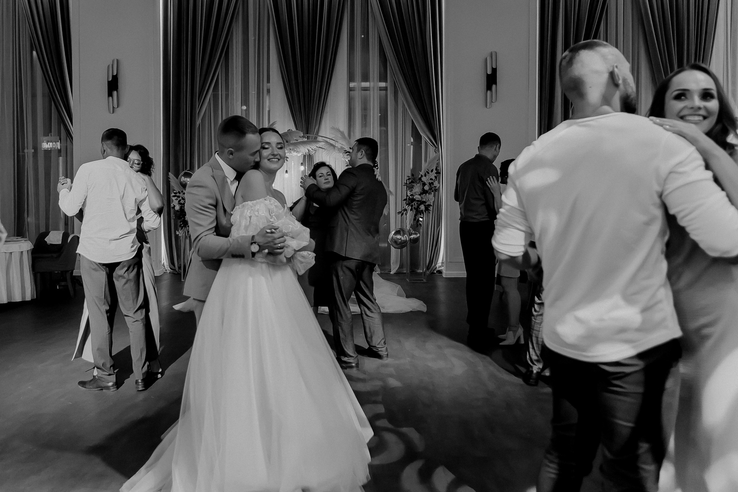 Денис и Ксения. Свадебный и семейный фотограф в Казани Aileen