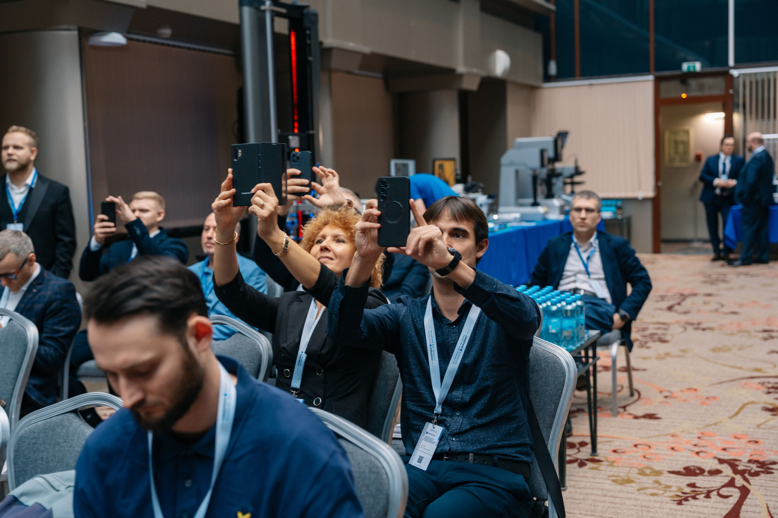 Конференция Синекон