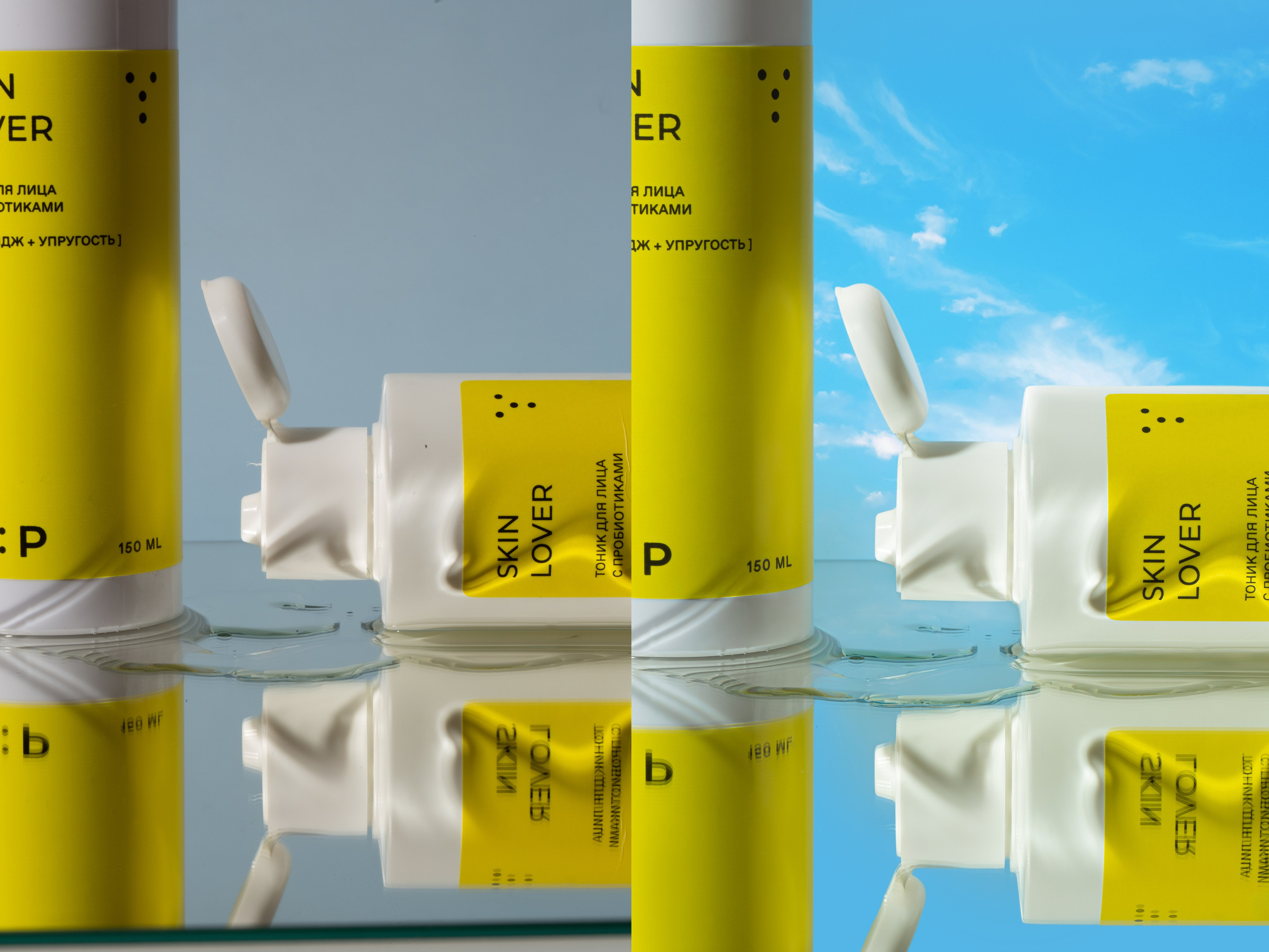 Детальная обработка имиджей с монтажом