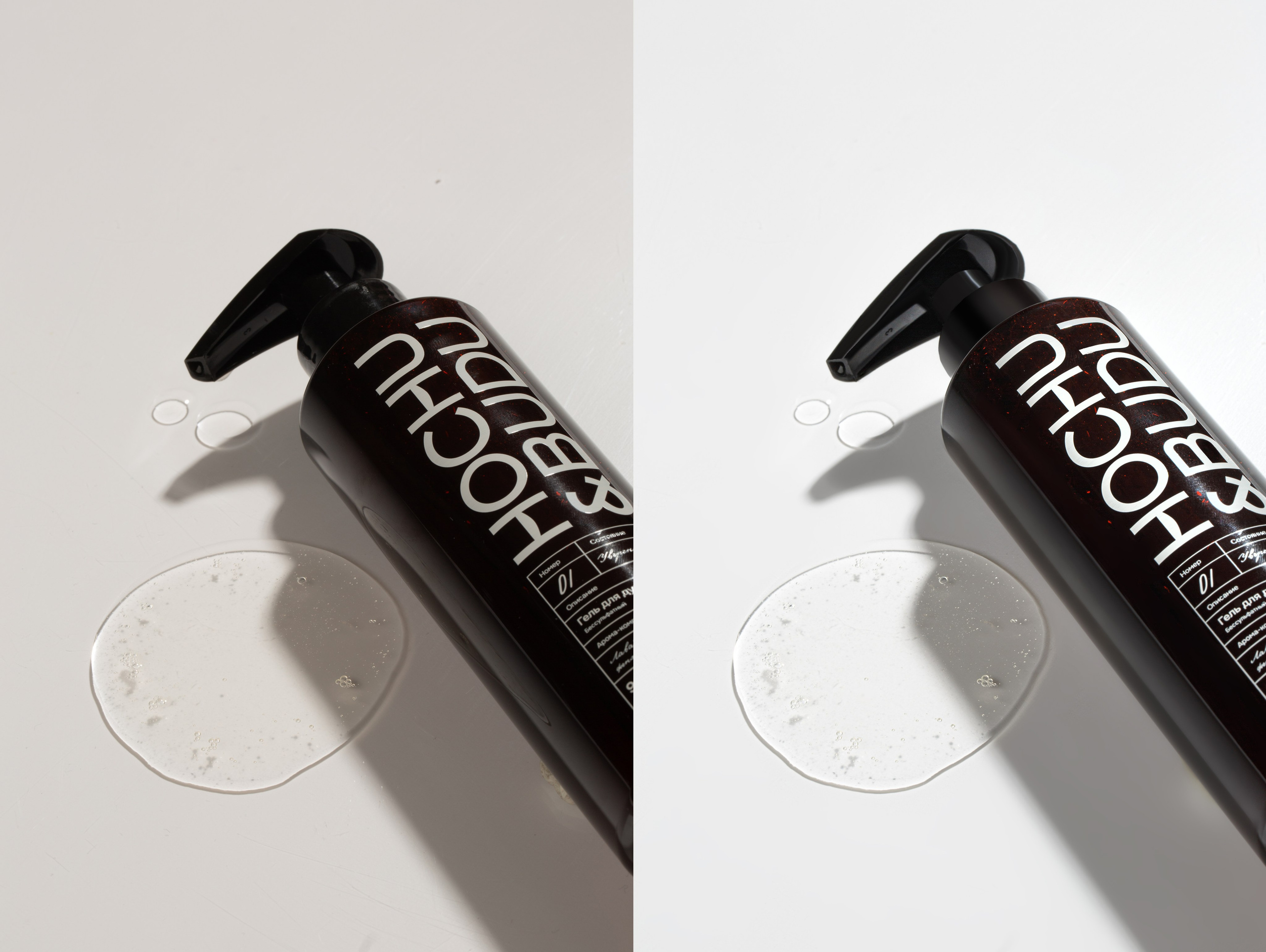 Уходовая Косметика