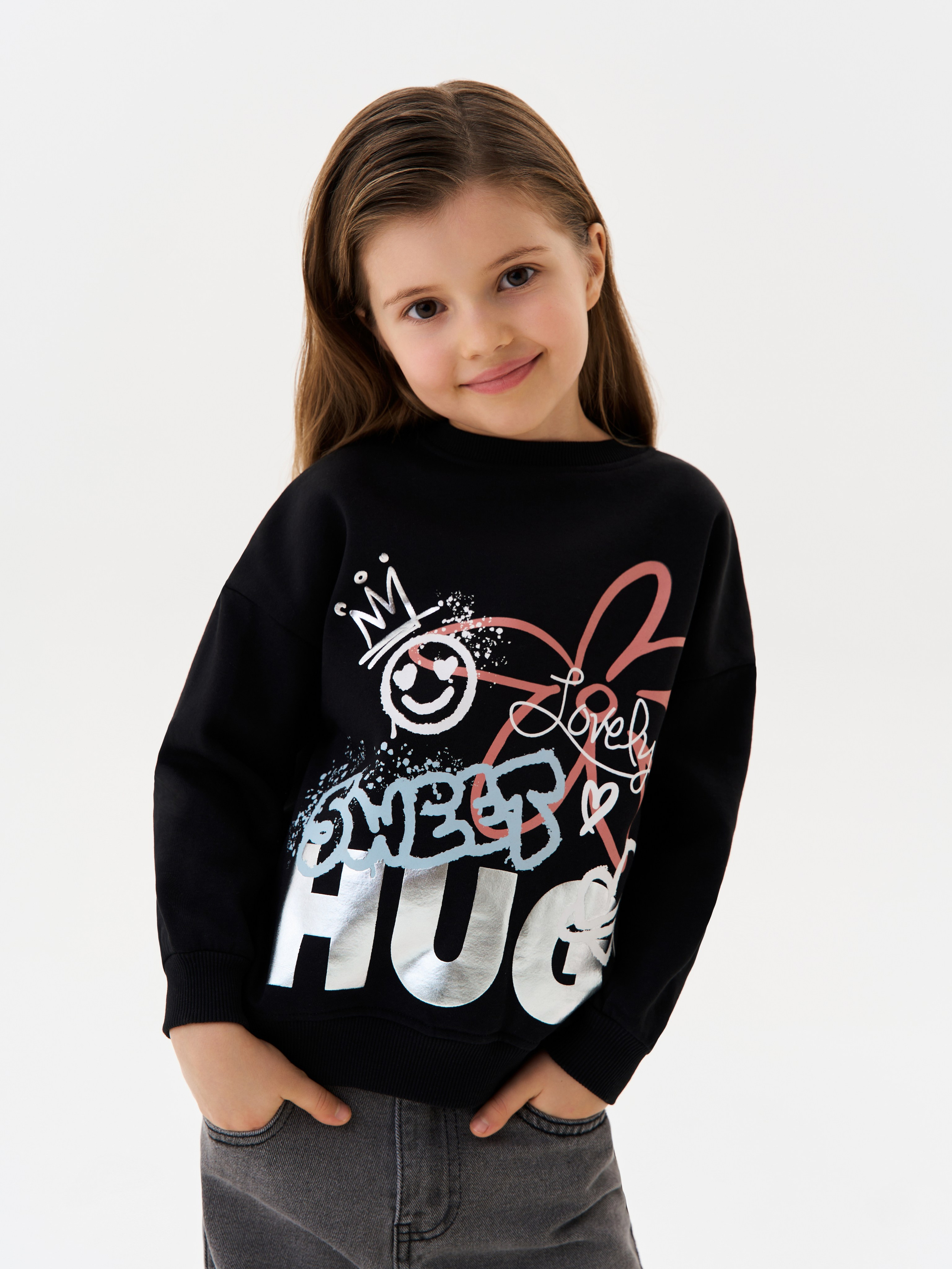 Zima Leto. Юлия Пестрикова