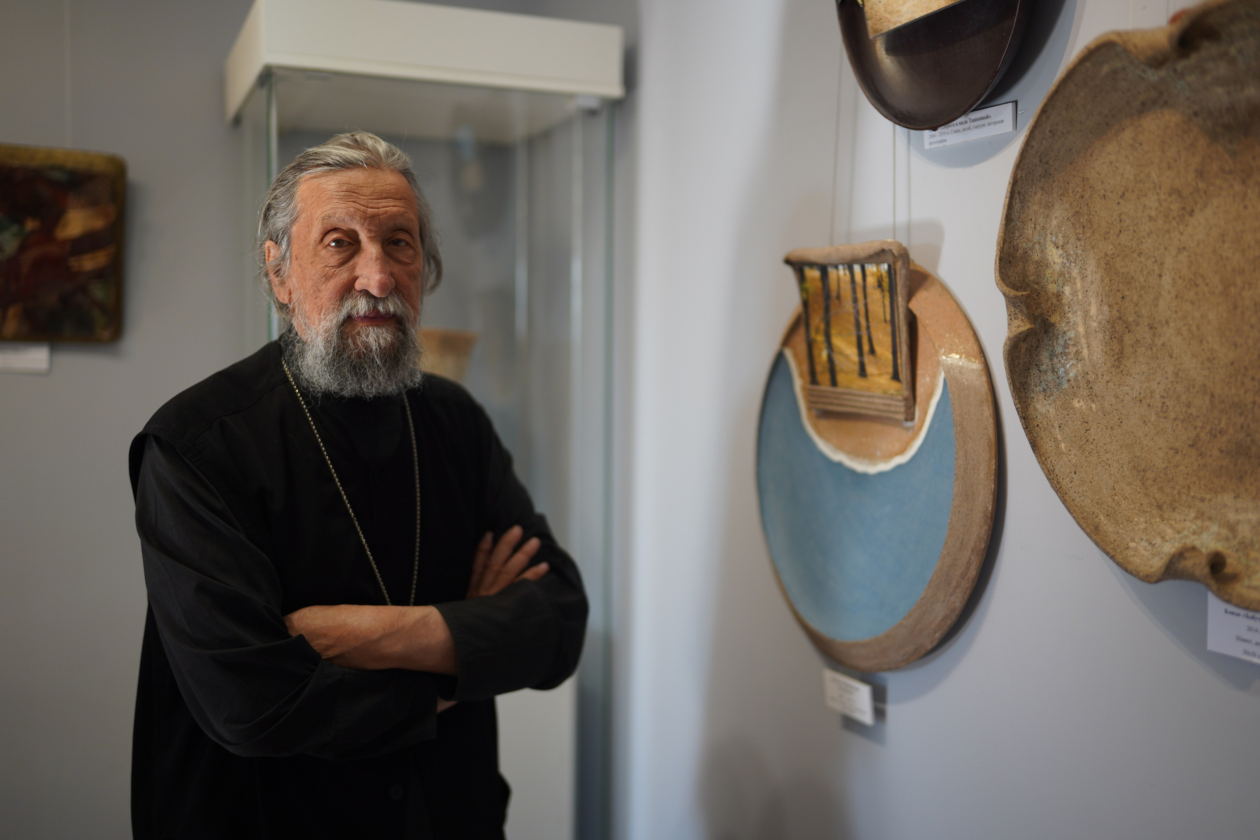 Zubova Ceramics — Зубова Керамика